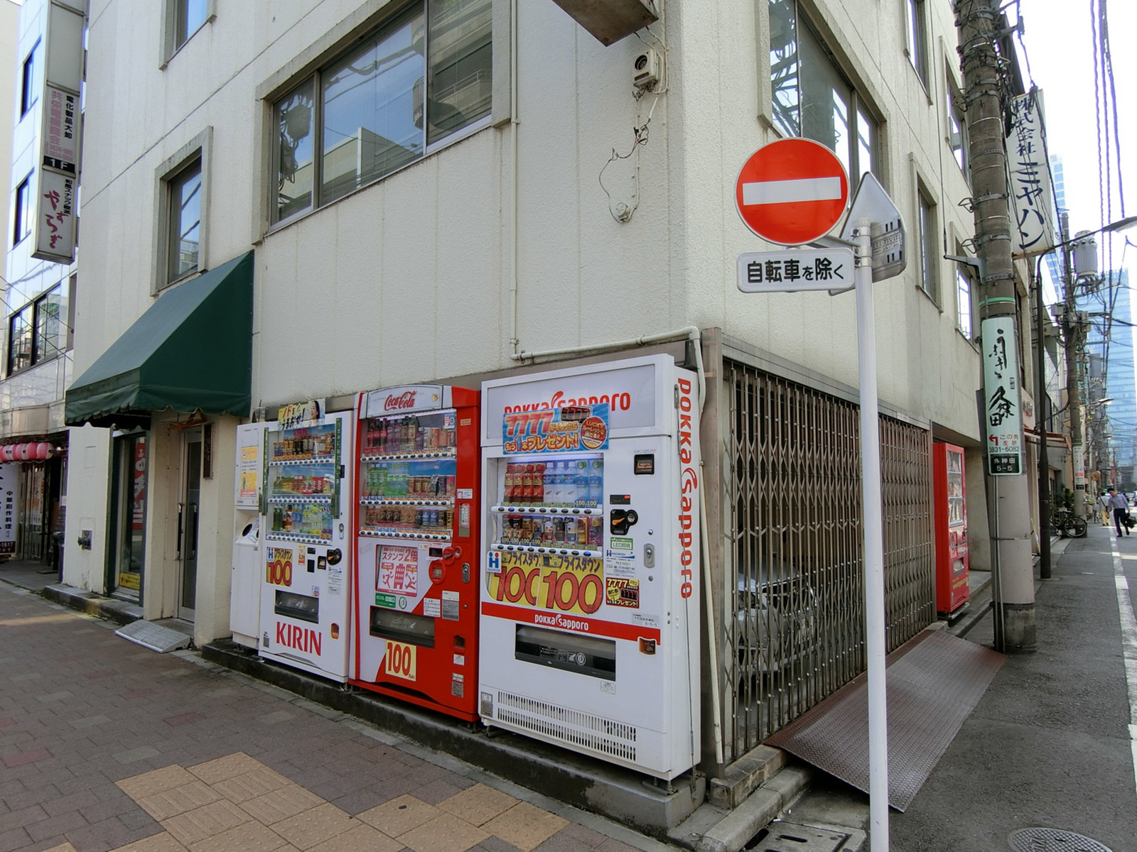 1階の様子