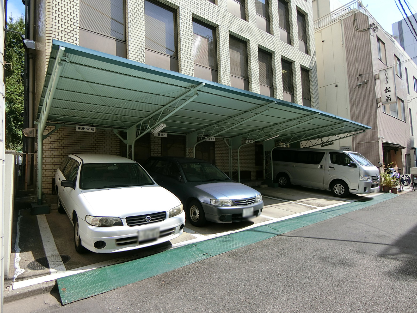 駐車場