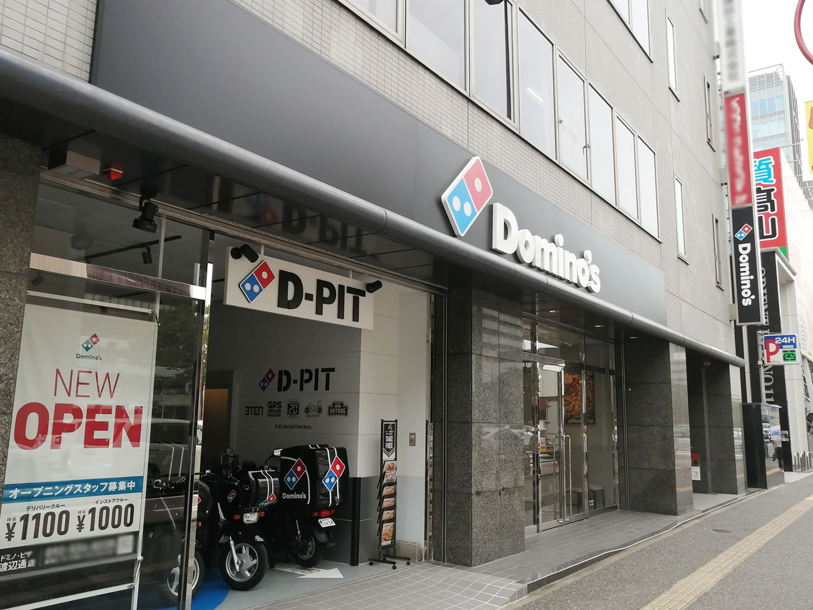 1階の様子