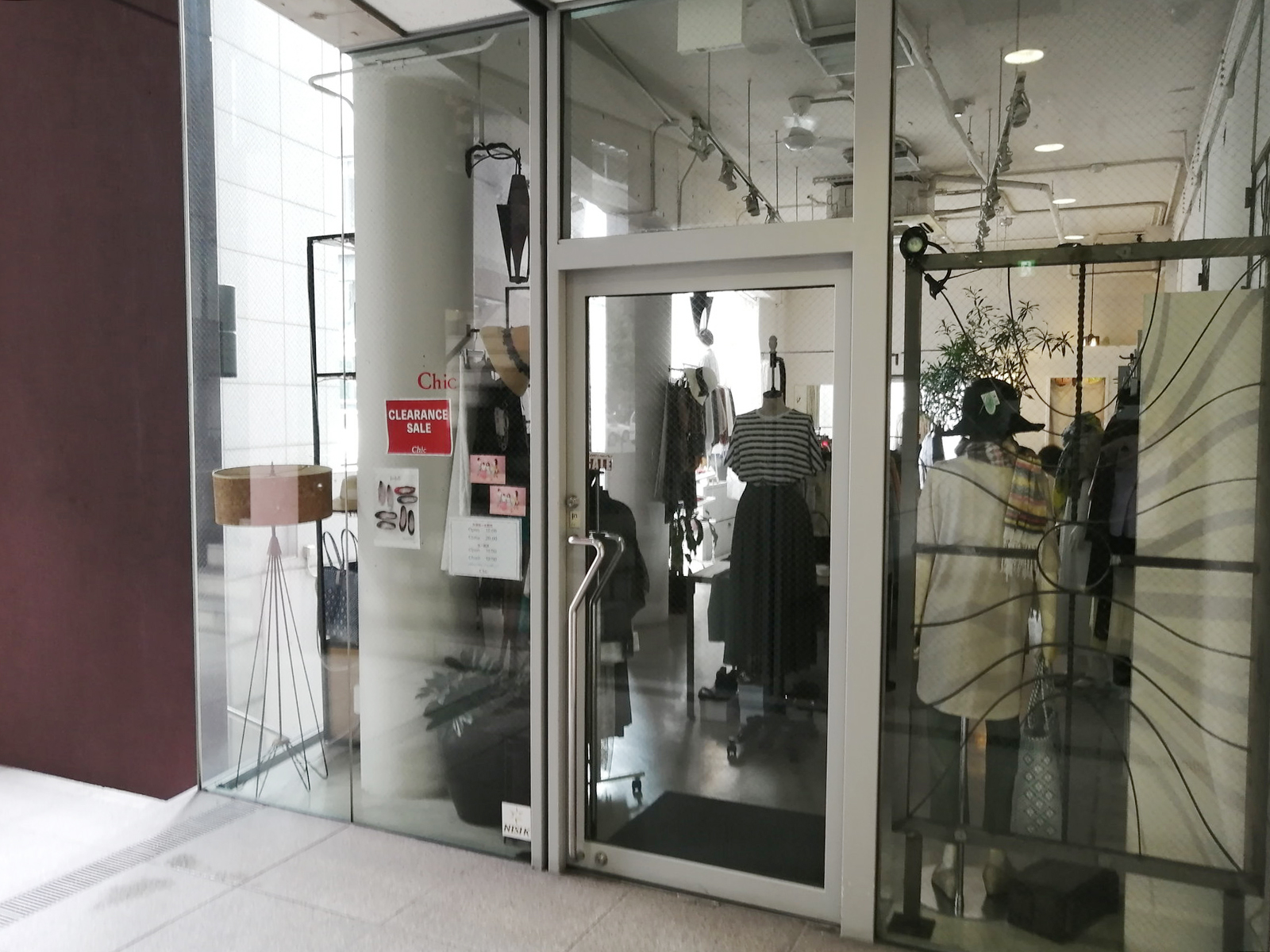 ビルの雰囲気 画像4