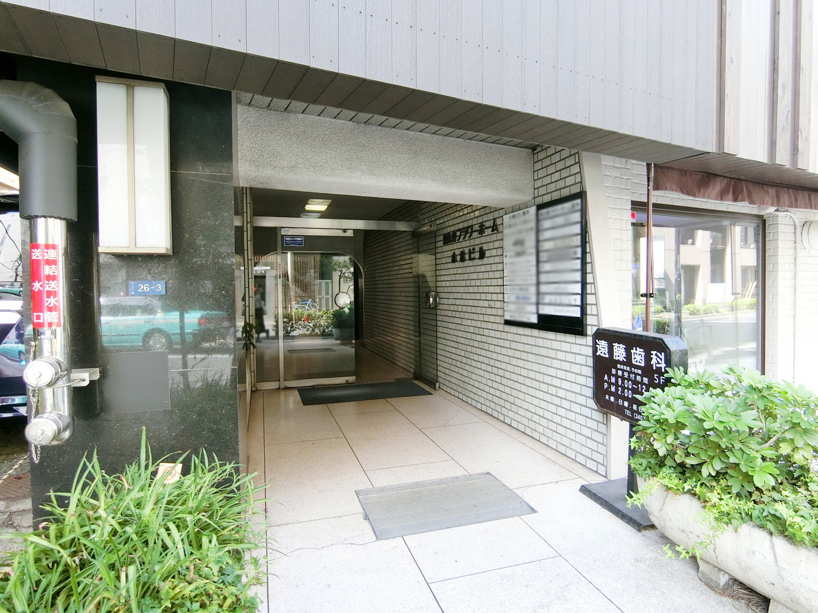 エントランスアプローチ