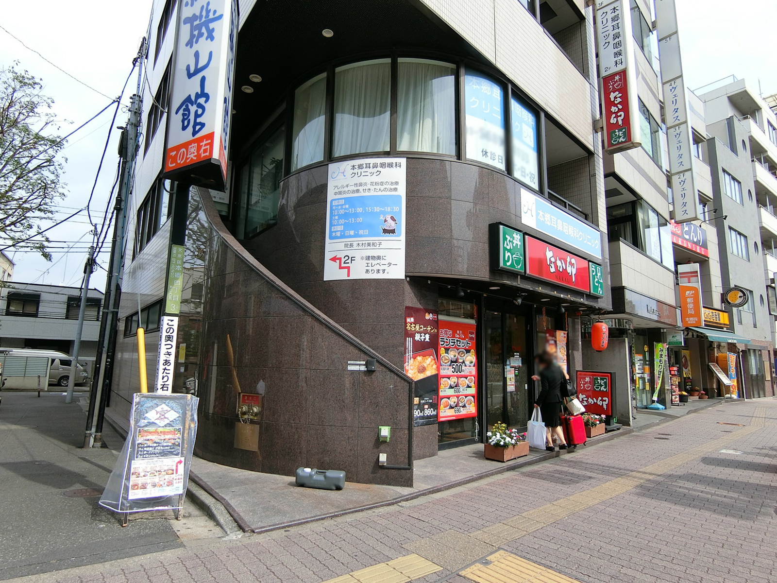 1階の様子
