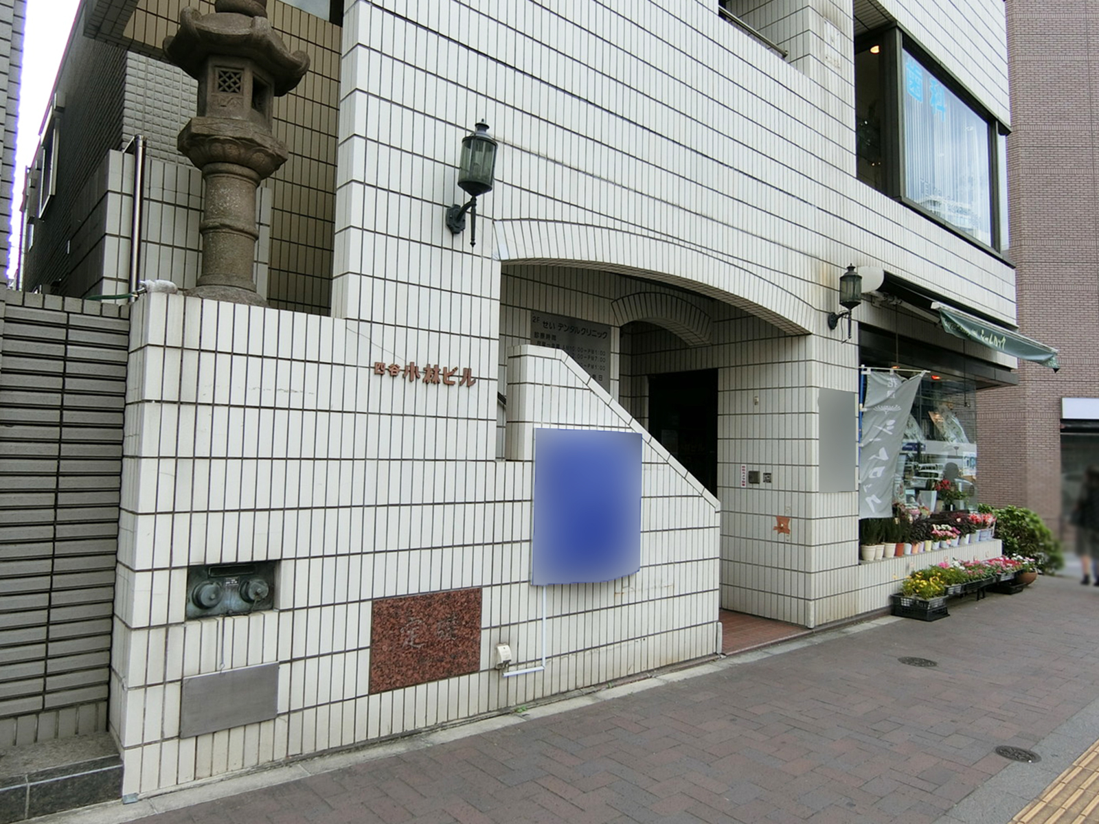 1階の様子