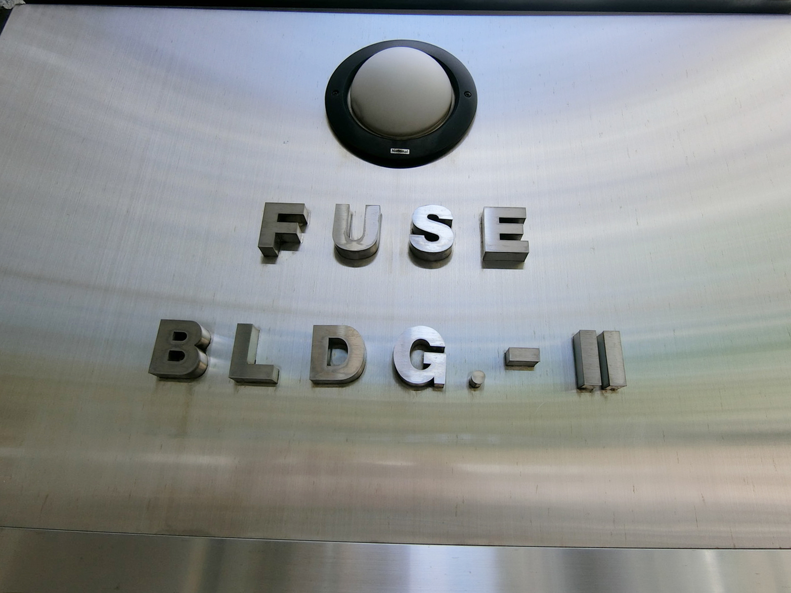ネームプレート：FUSE BLDG-2