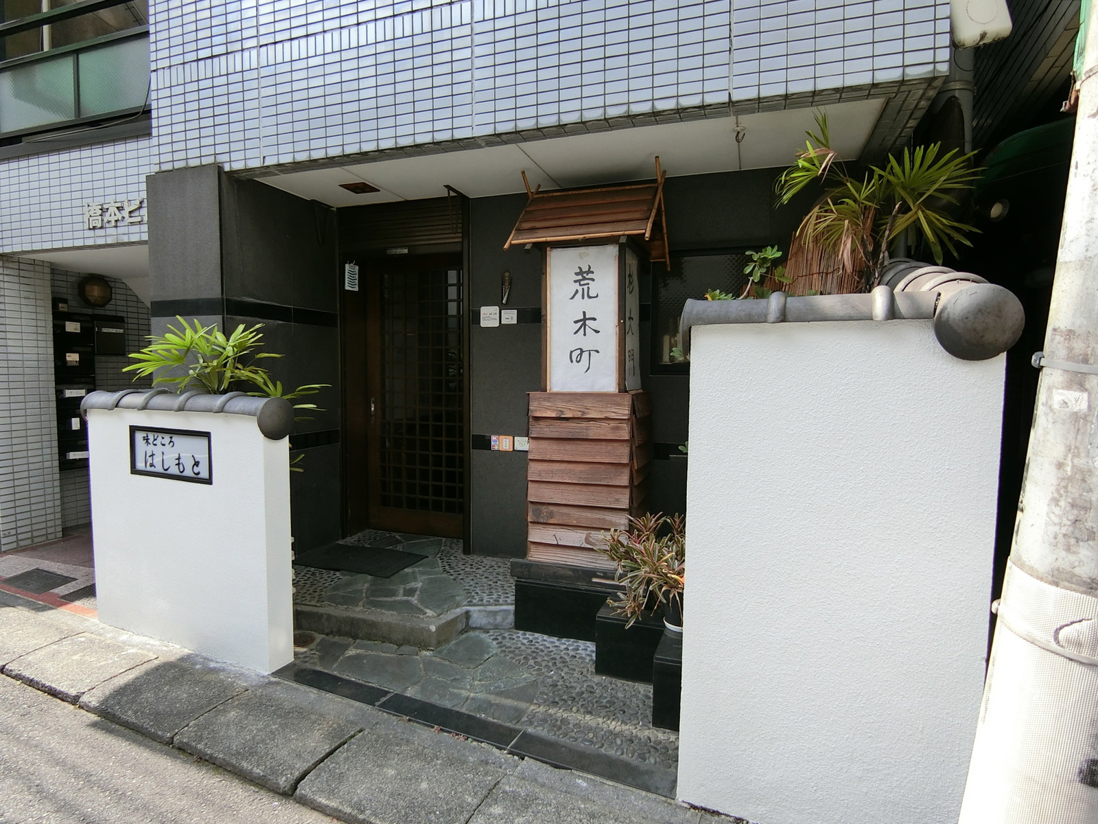 1階飲食店の様子
