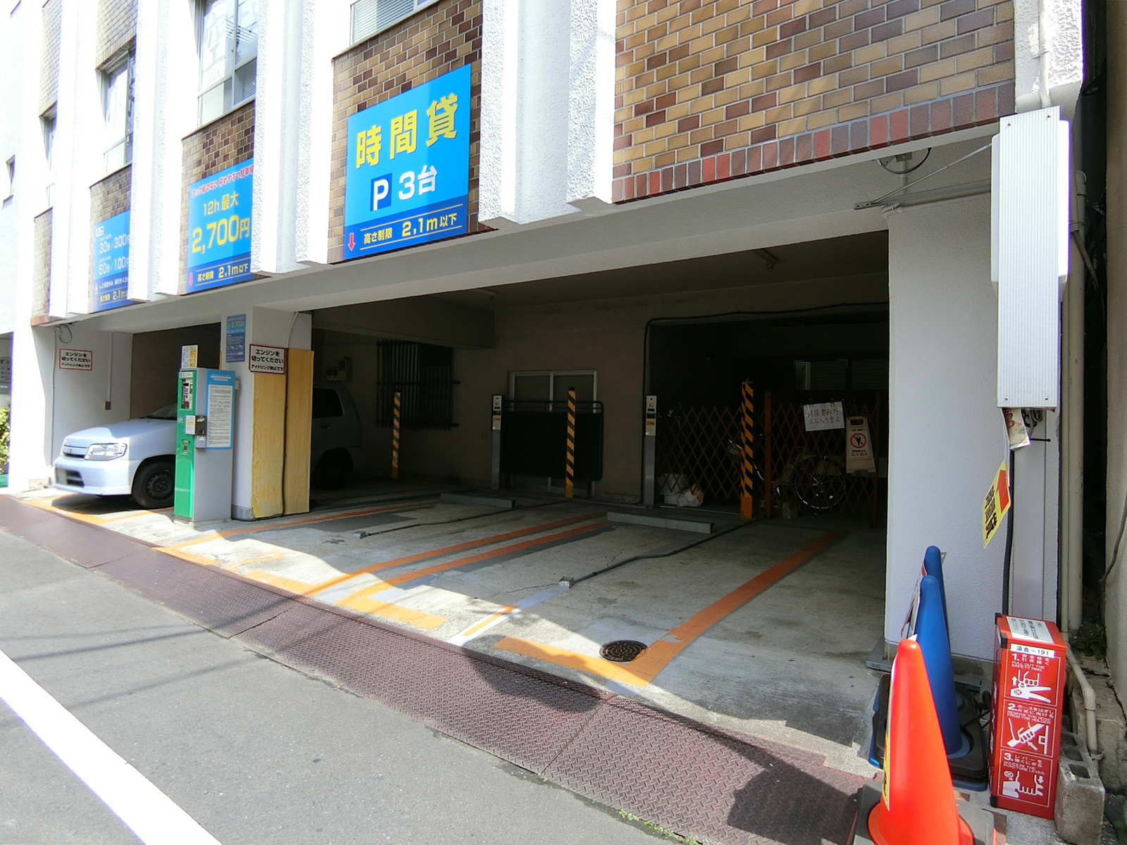 敷地内のコインパーキング