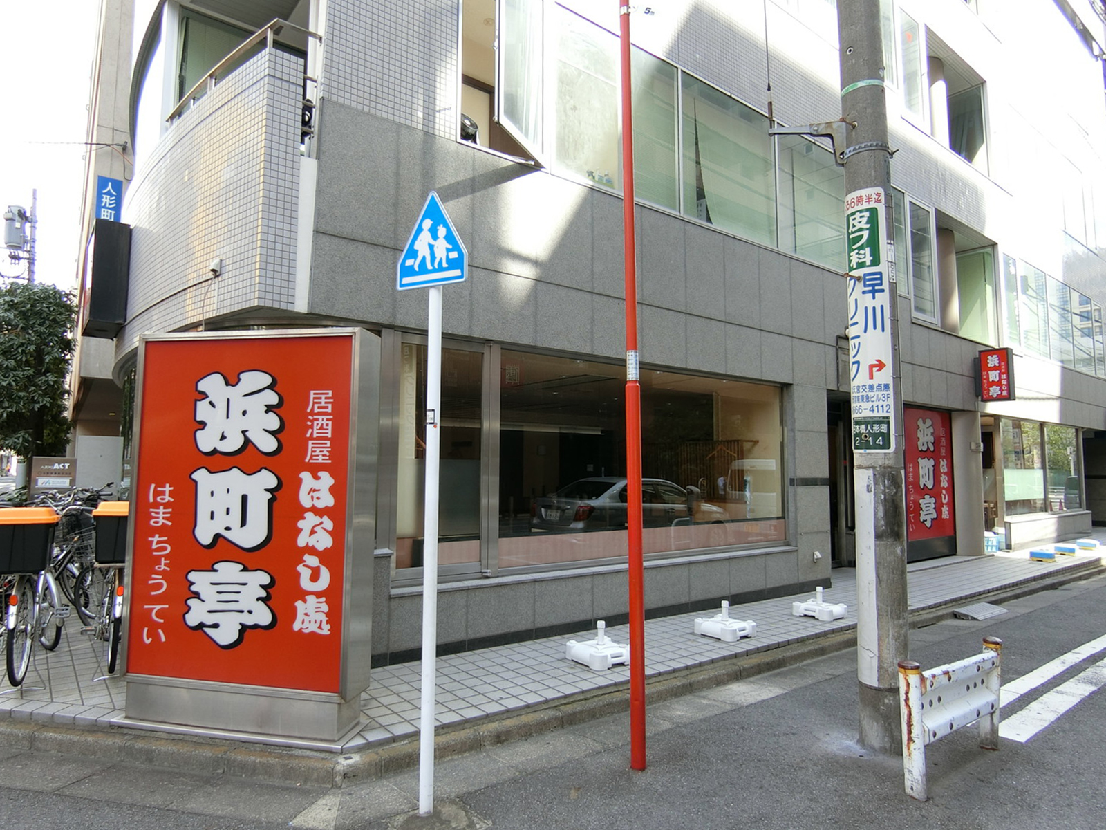 1階飲食店の様子