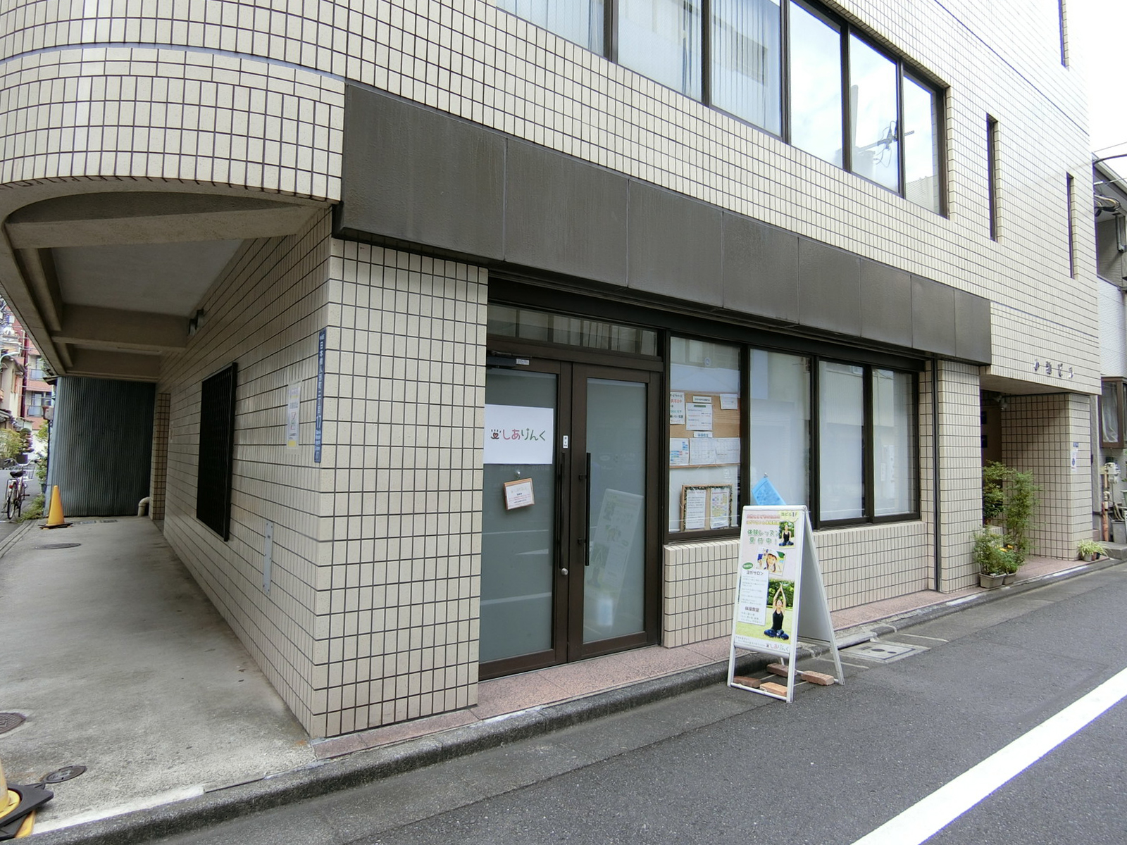 1階の様子