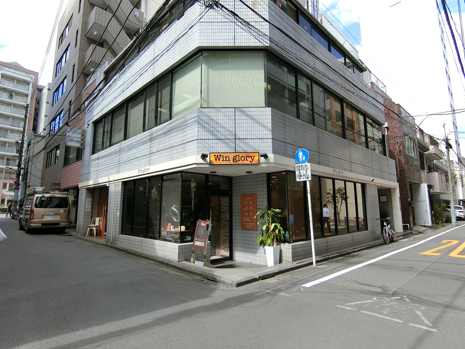 1階の様子