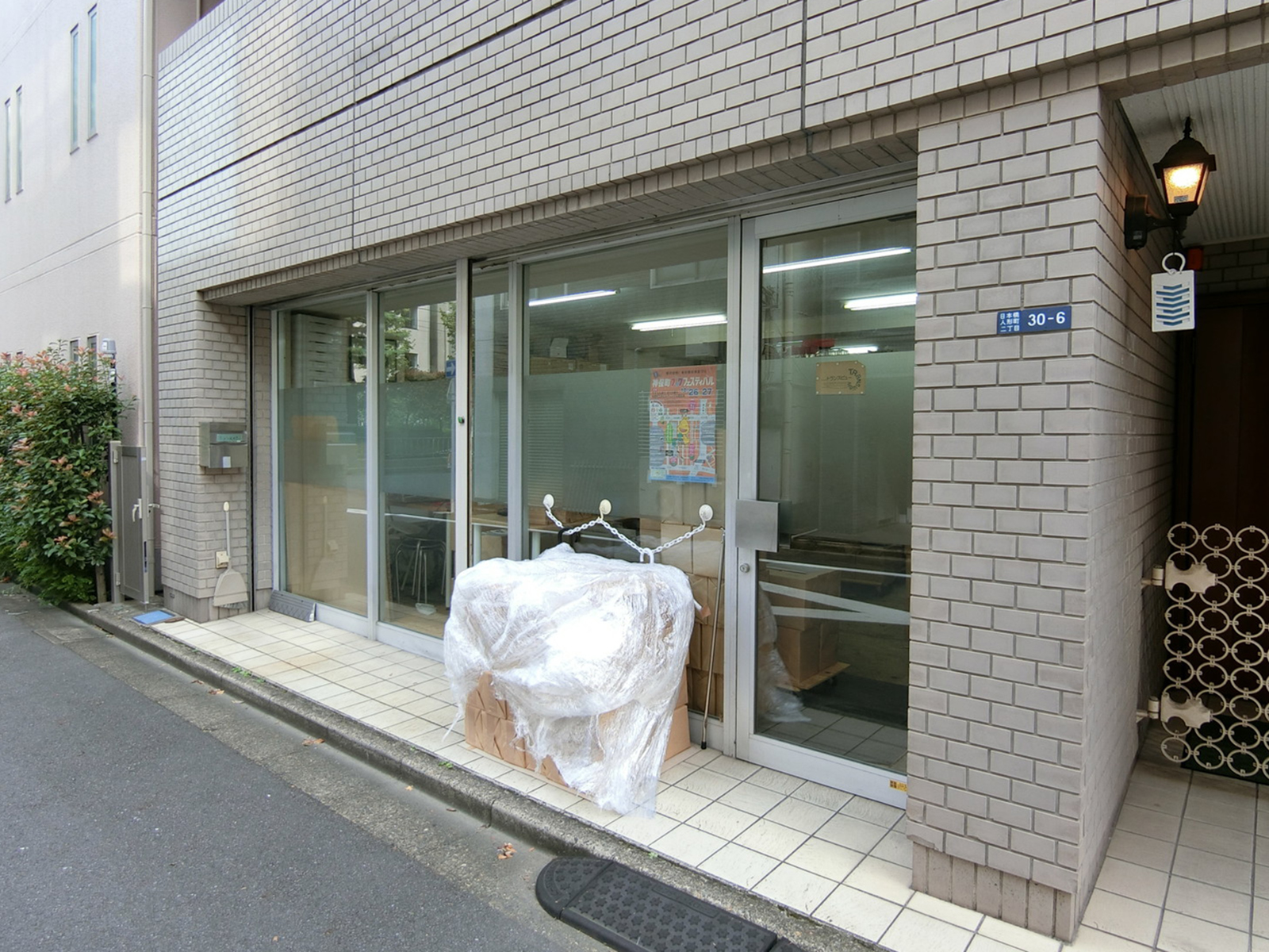 1階テナントの様子