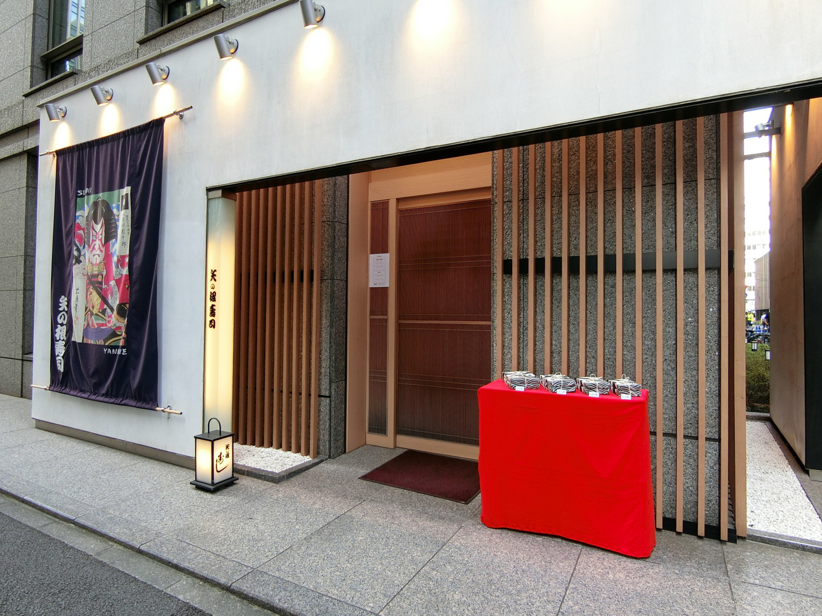 1階の飲食店