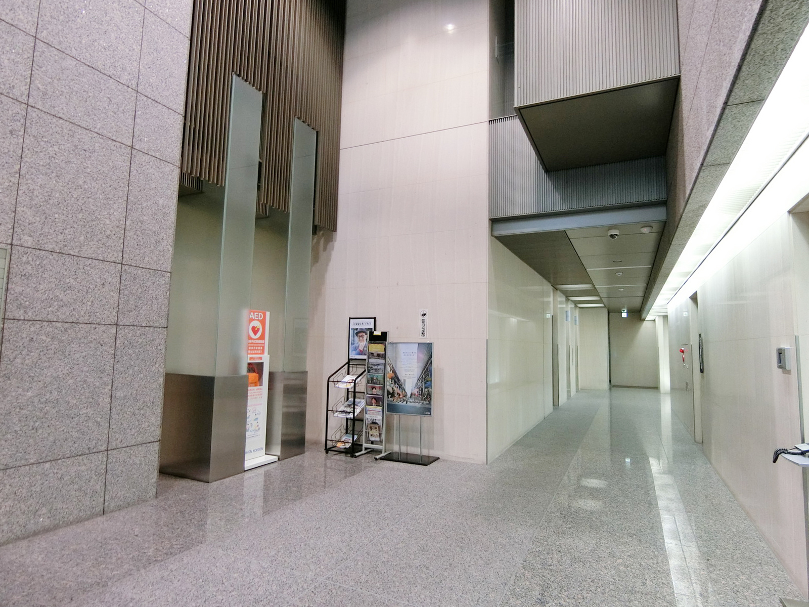 エントランスホール