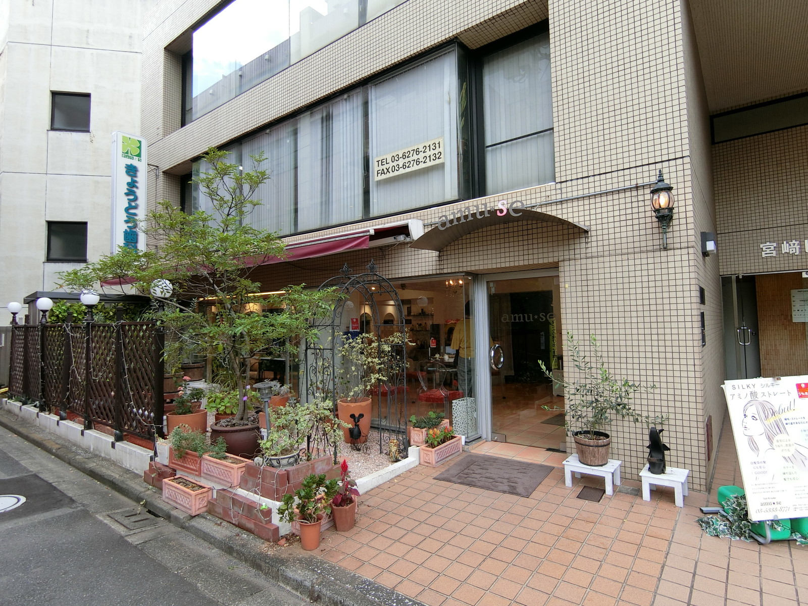 1階の美容室