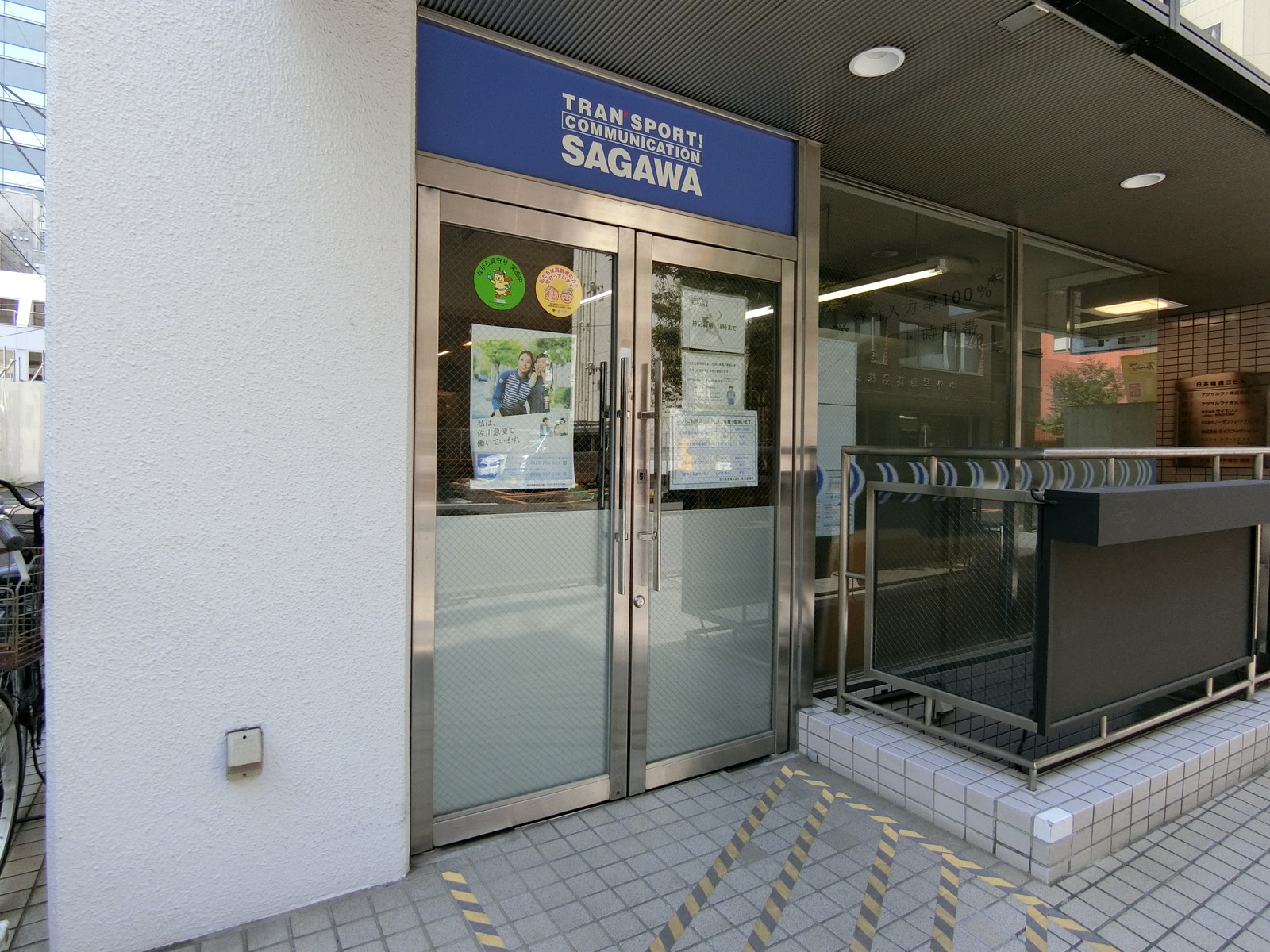 1階の様子