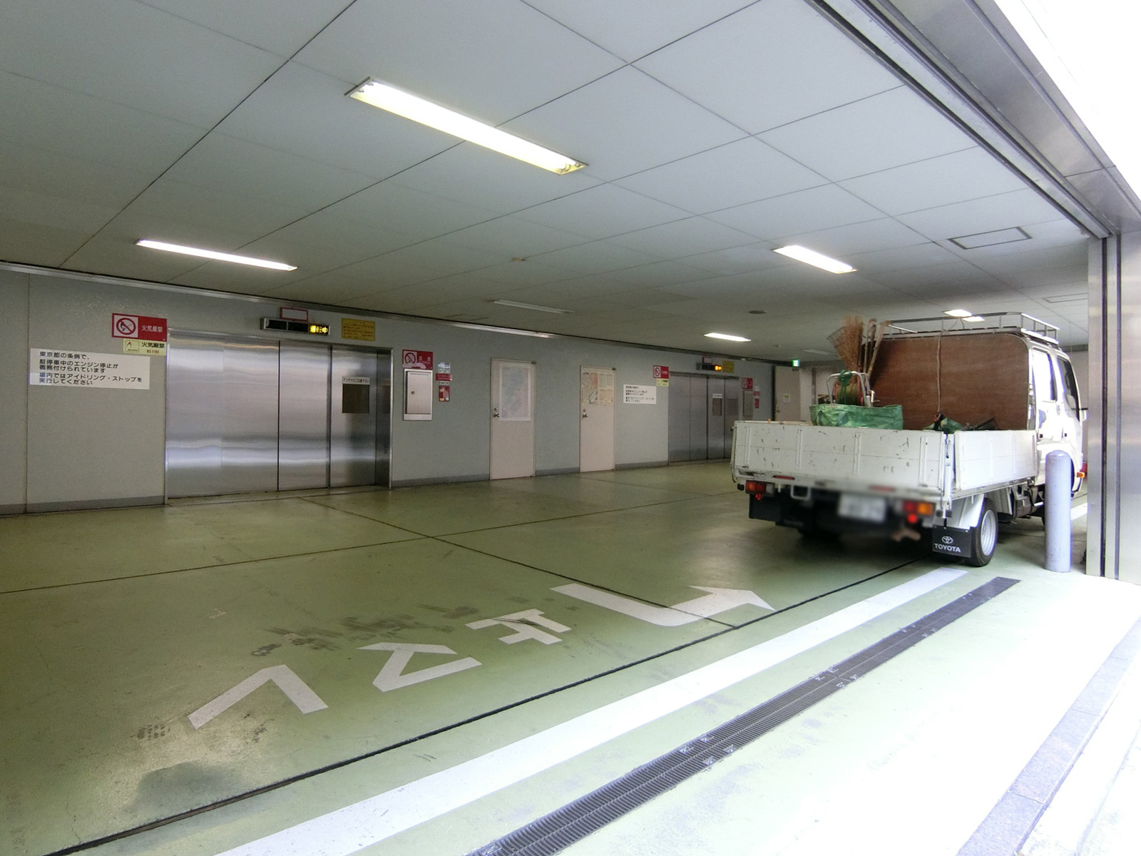 駐車場併設