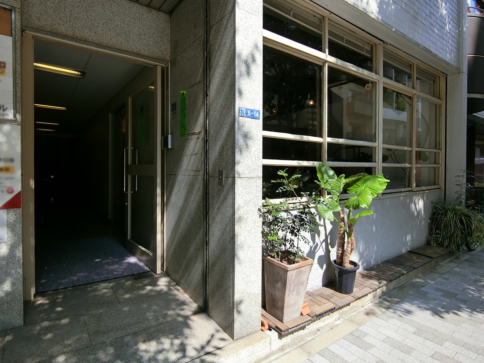1階の様子