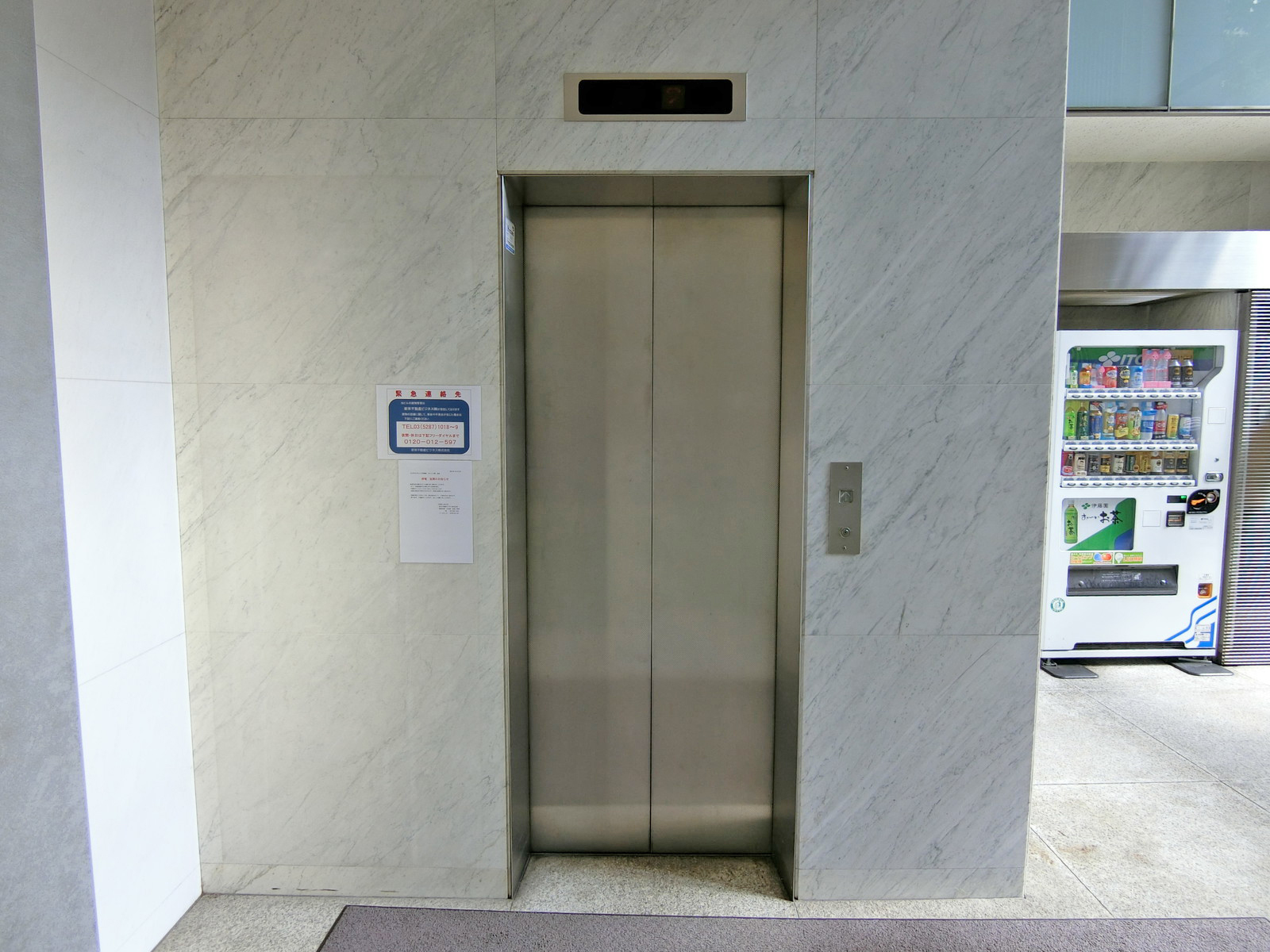 エレベーター
