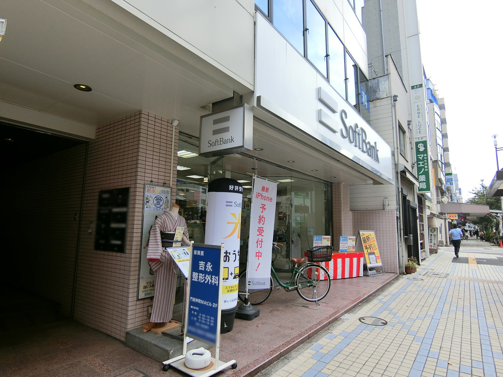 1階の携帯ショップ
