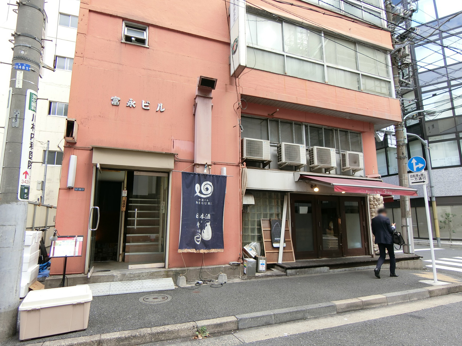 1階の様子