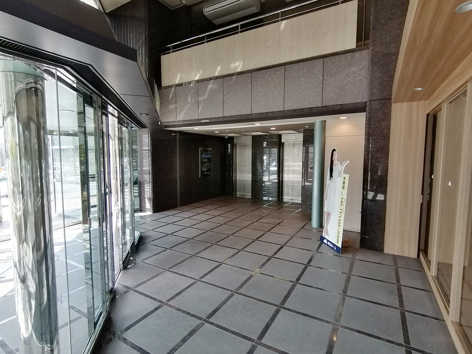 エントランス