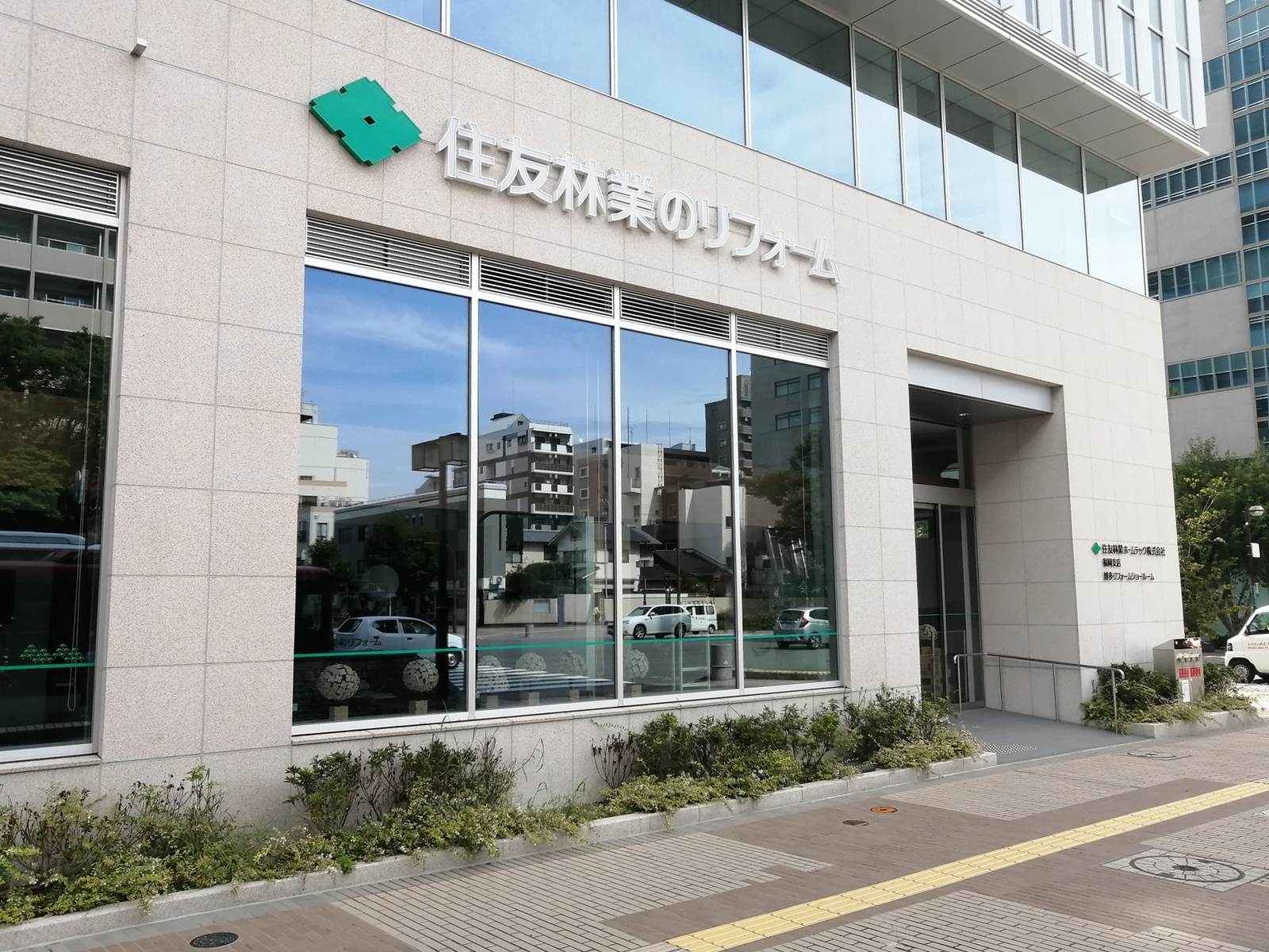 1階の様子