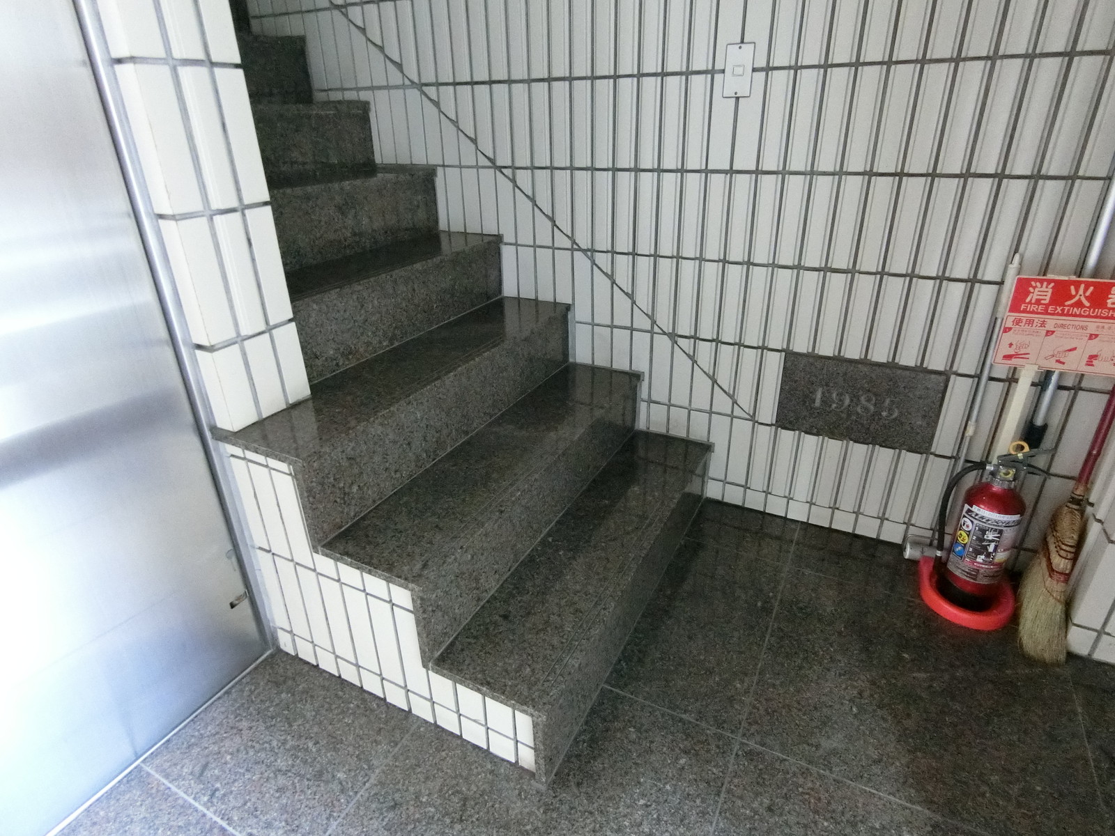 内階段