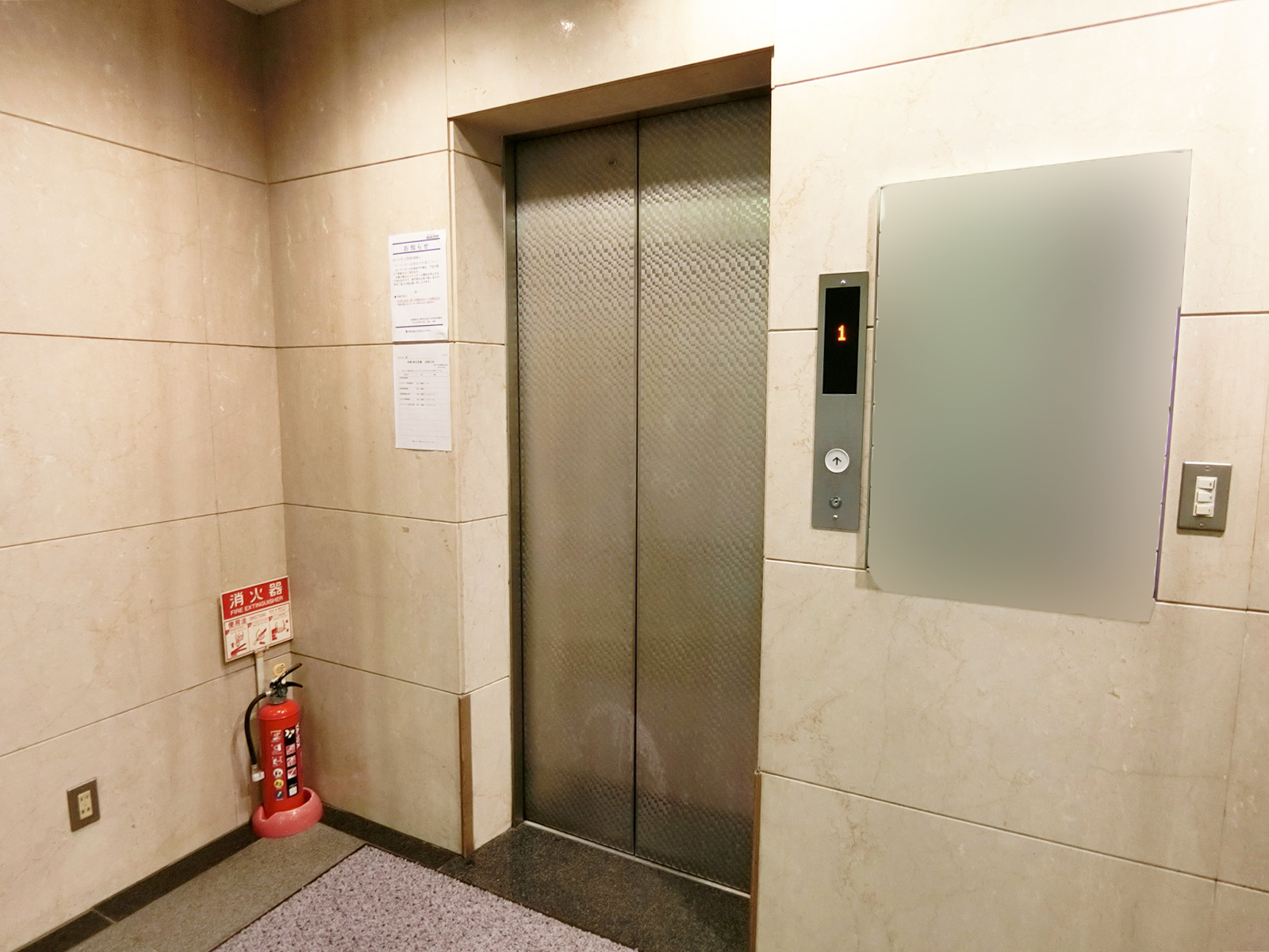 エレベーター