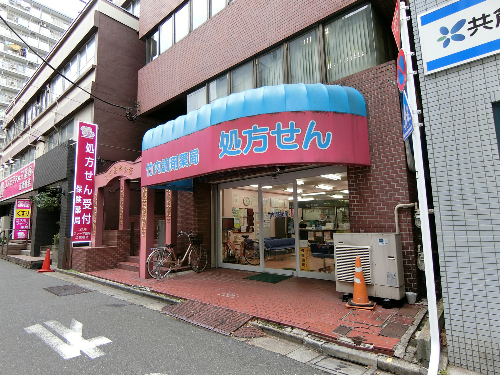 1階の様子