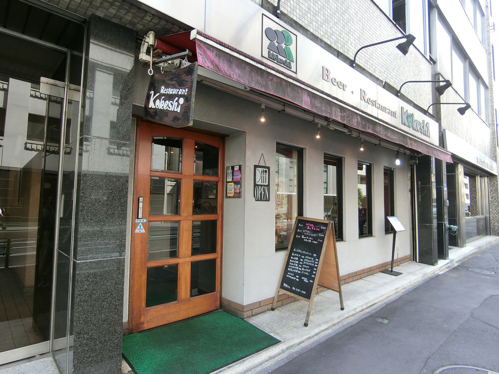 1階のレストラン