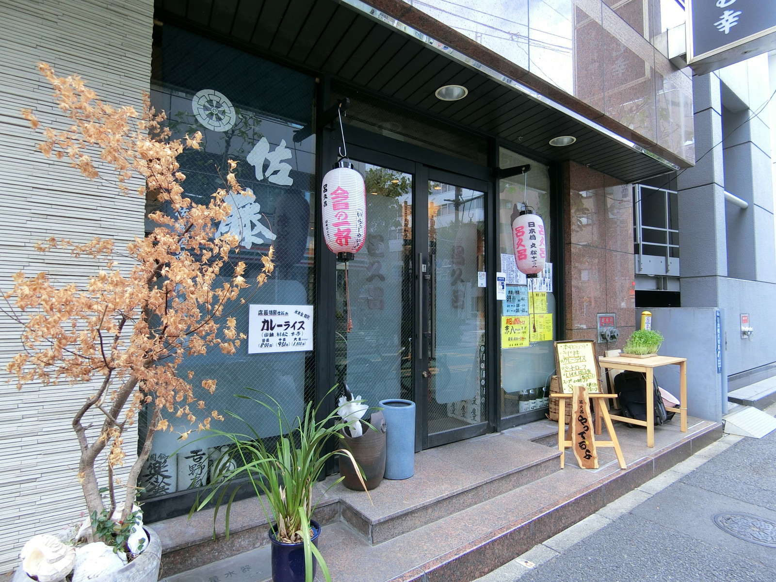 1階の飲食店
