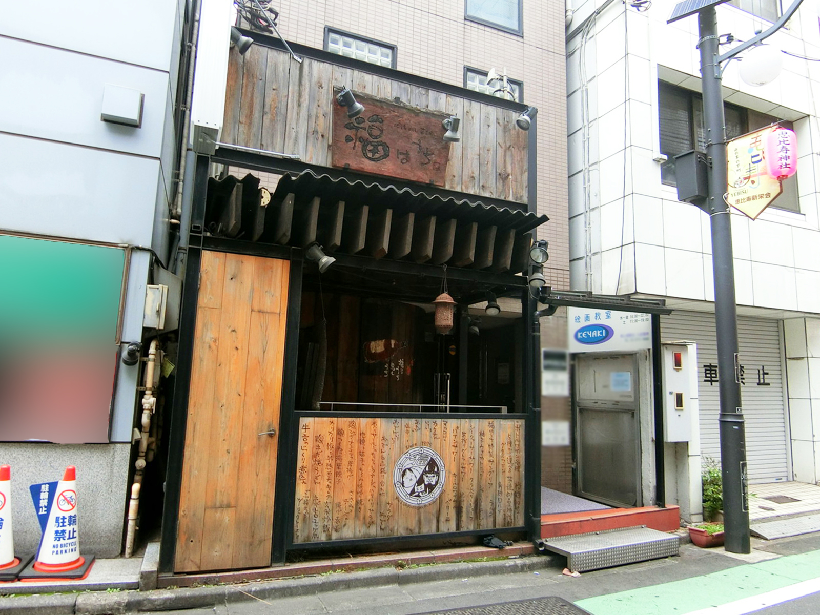 1階の様子
