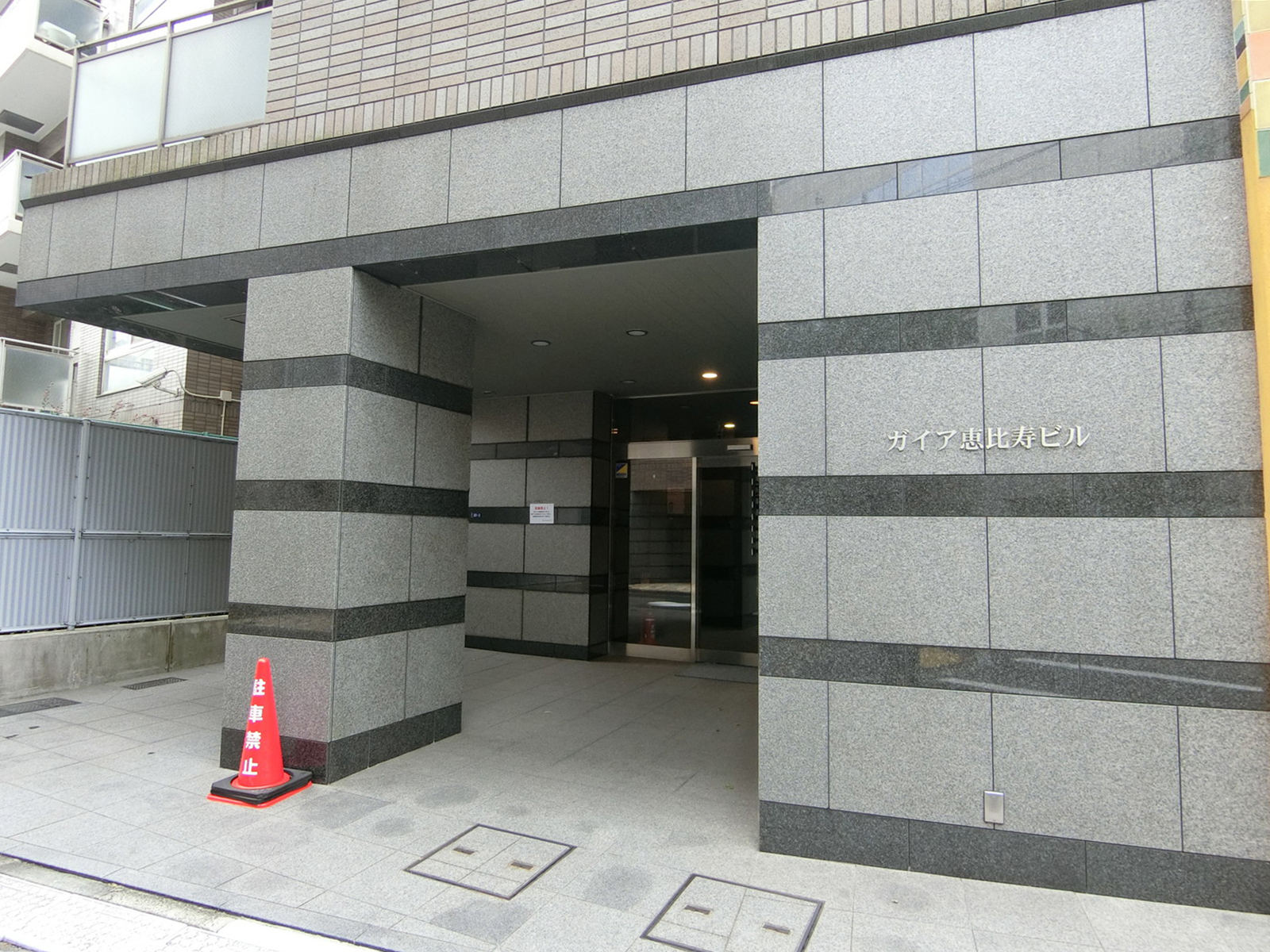1階の様子