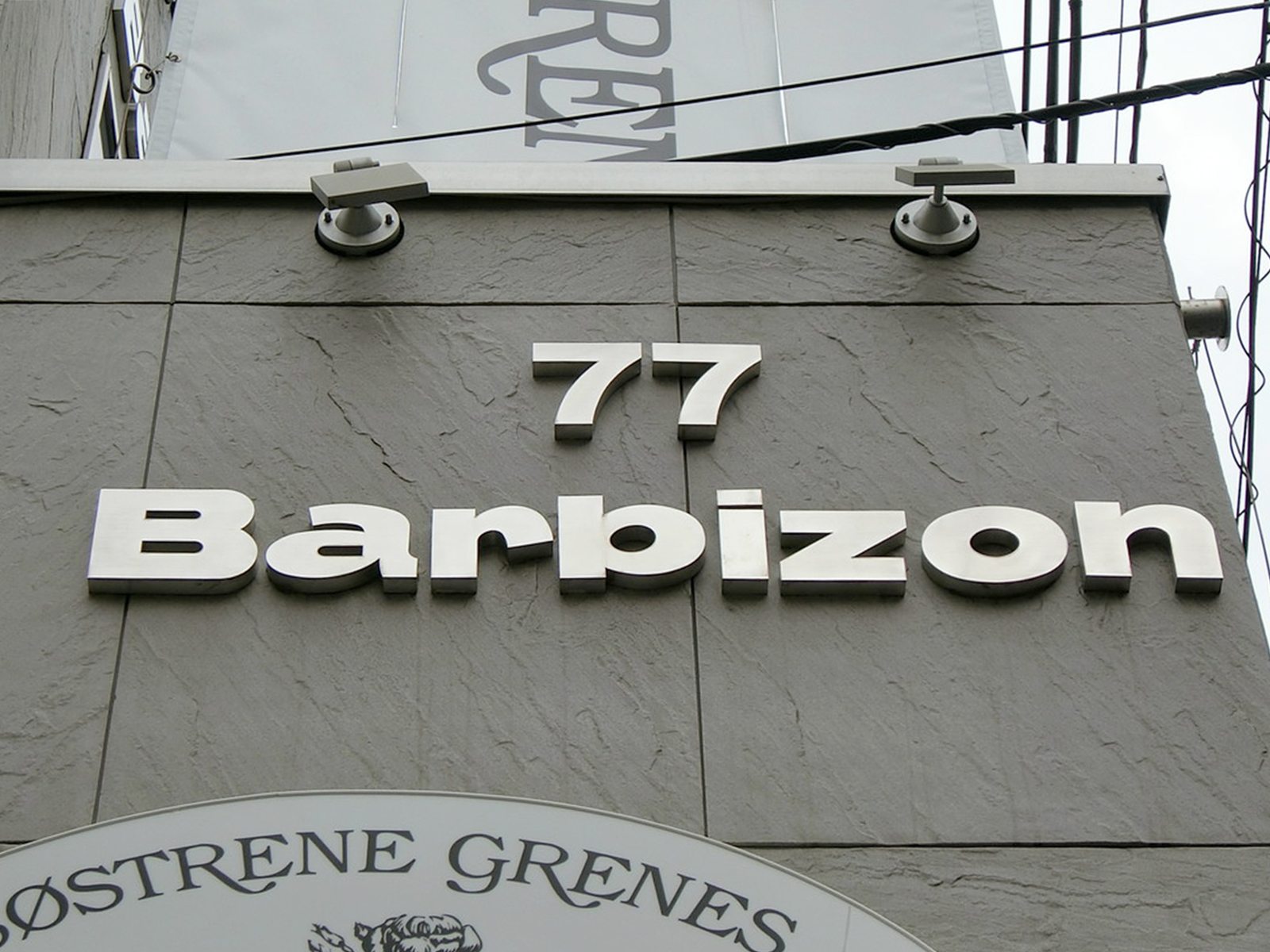 ネームプレート：Barbizon77