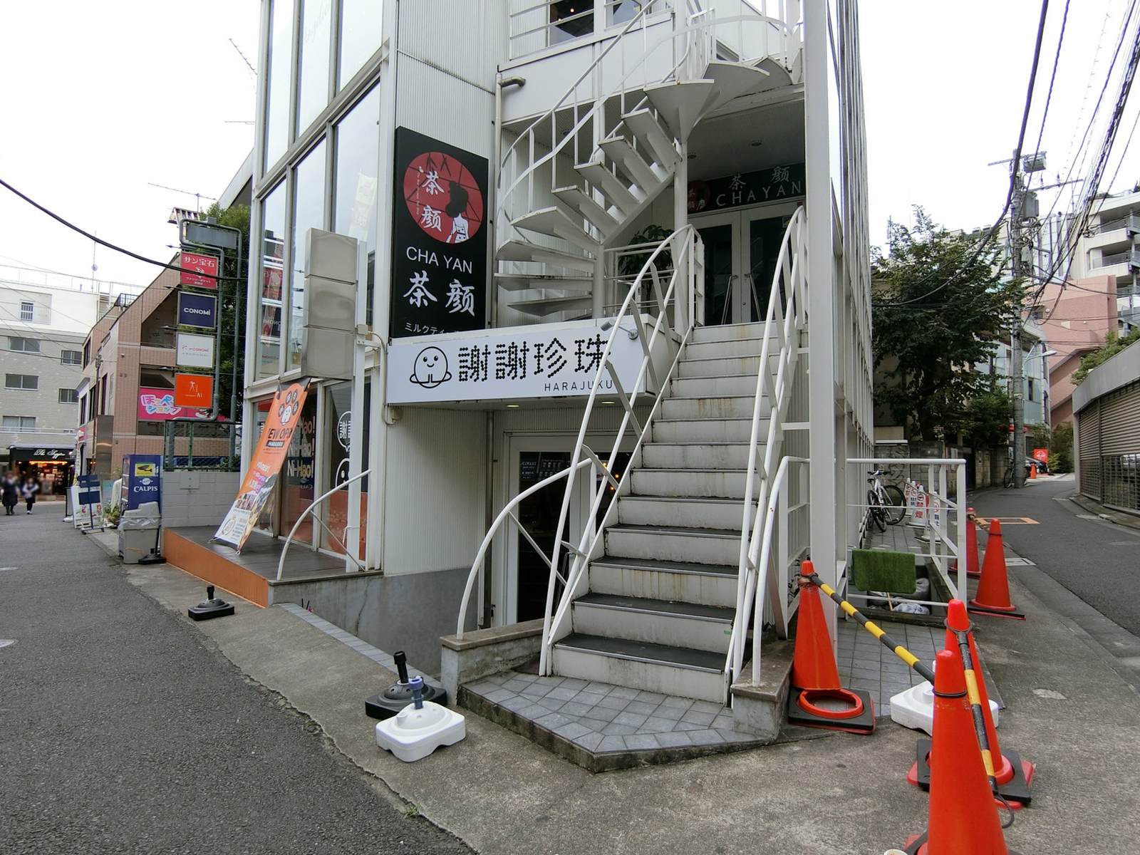 1階の様子