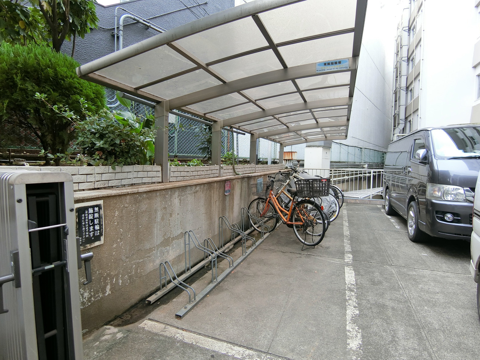 駐輪場