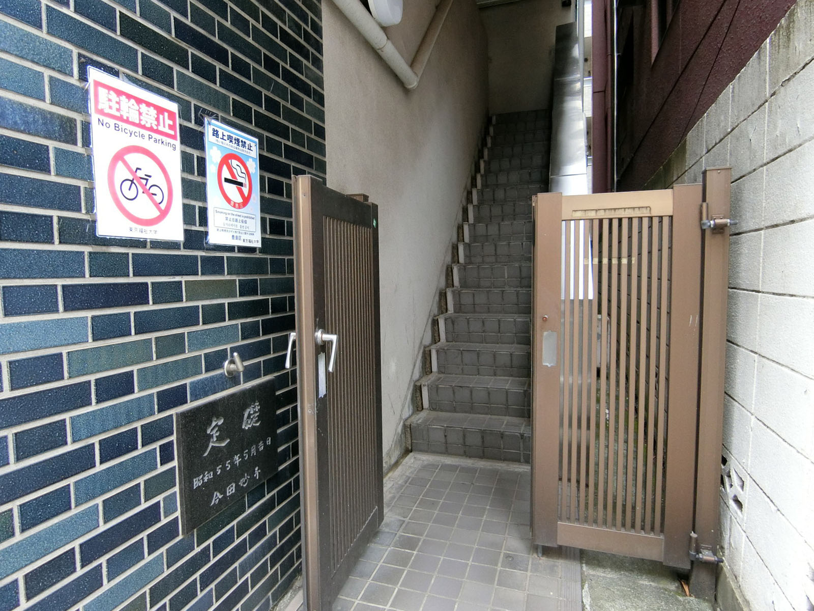 外階段