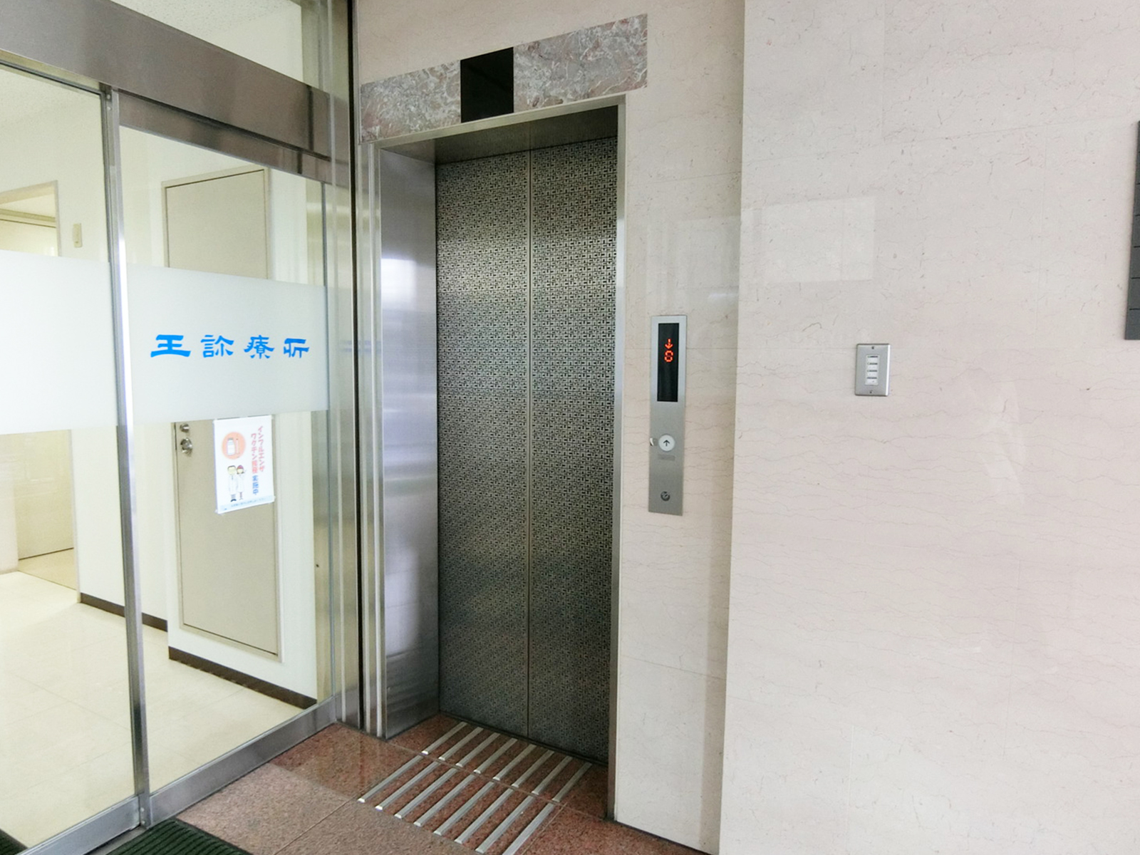 エレベーター