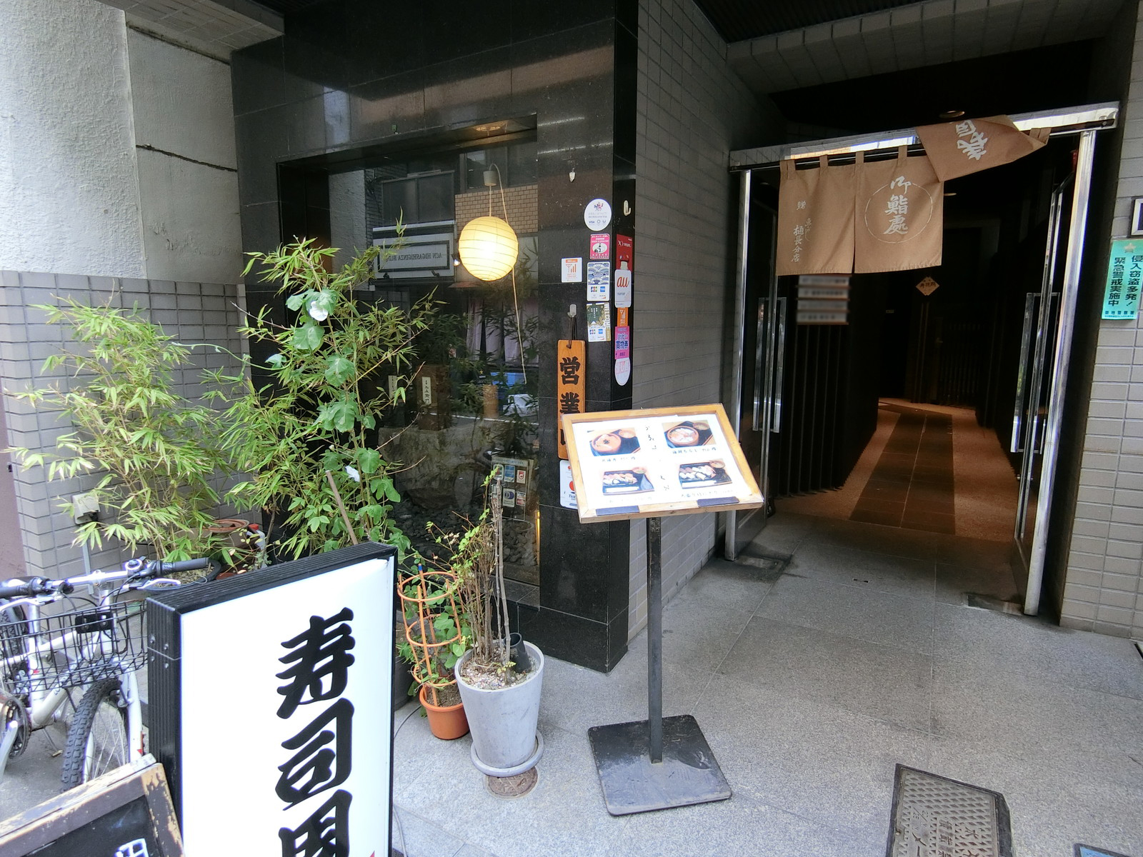 1階の様子