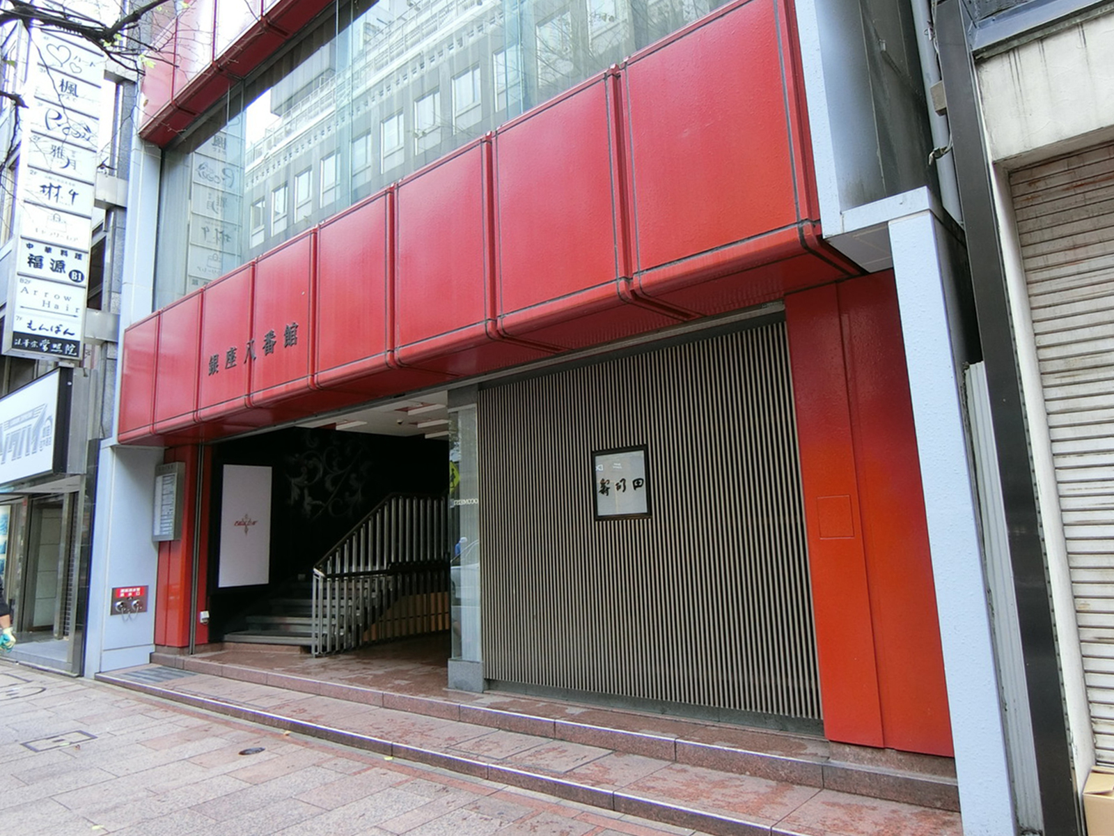 1階の様子