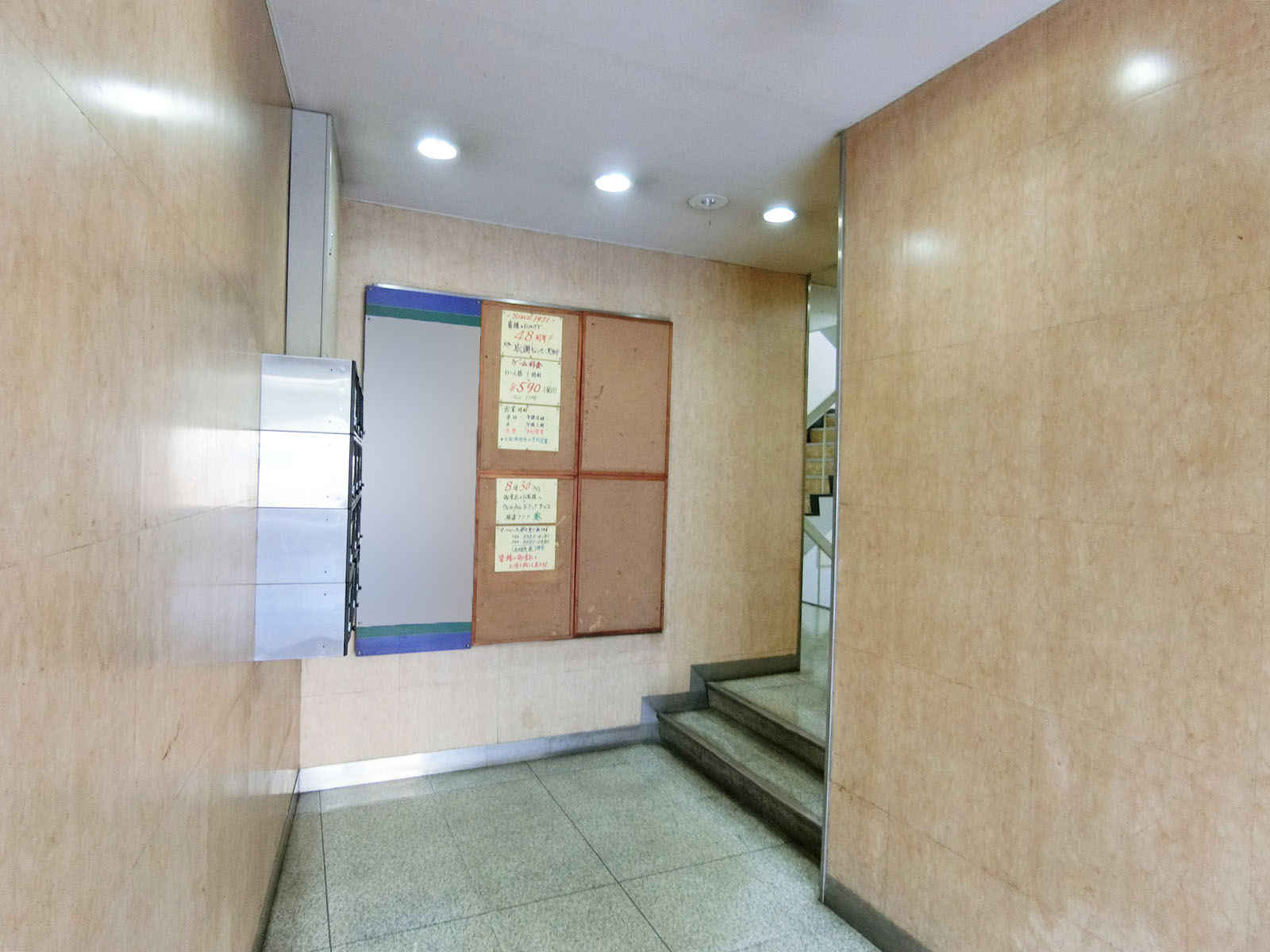 共用部の通路