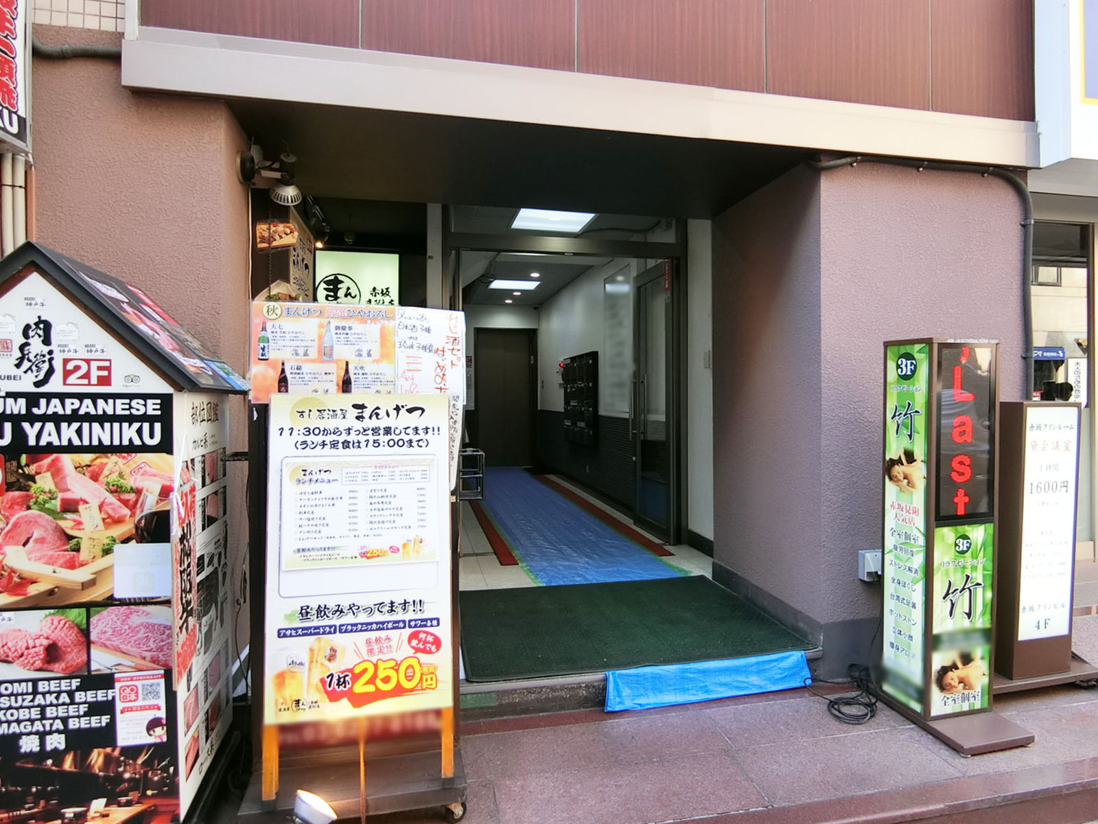 オフィスビル出入口