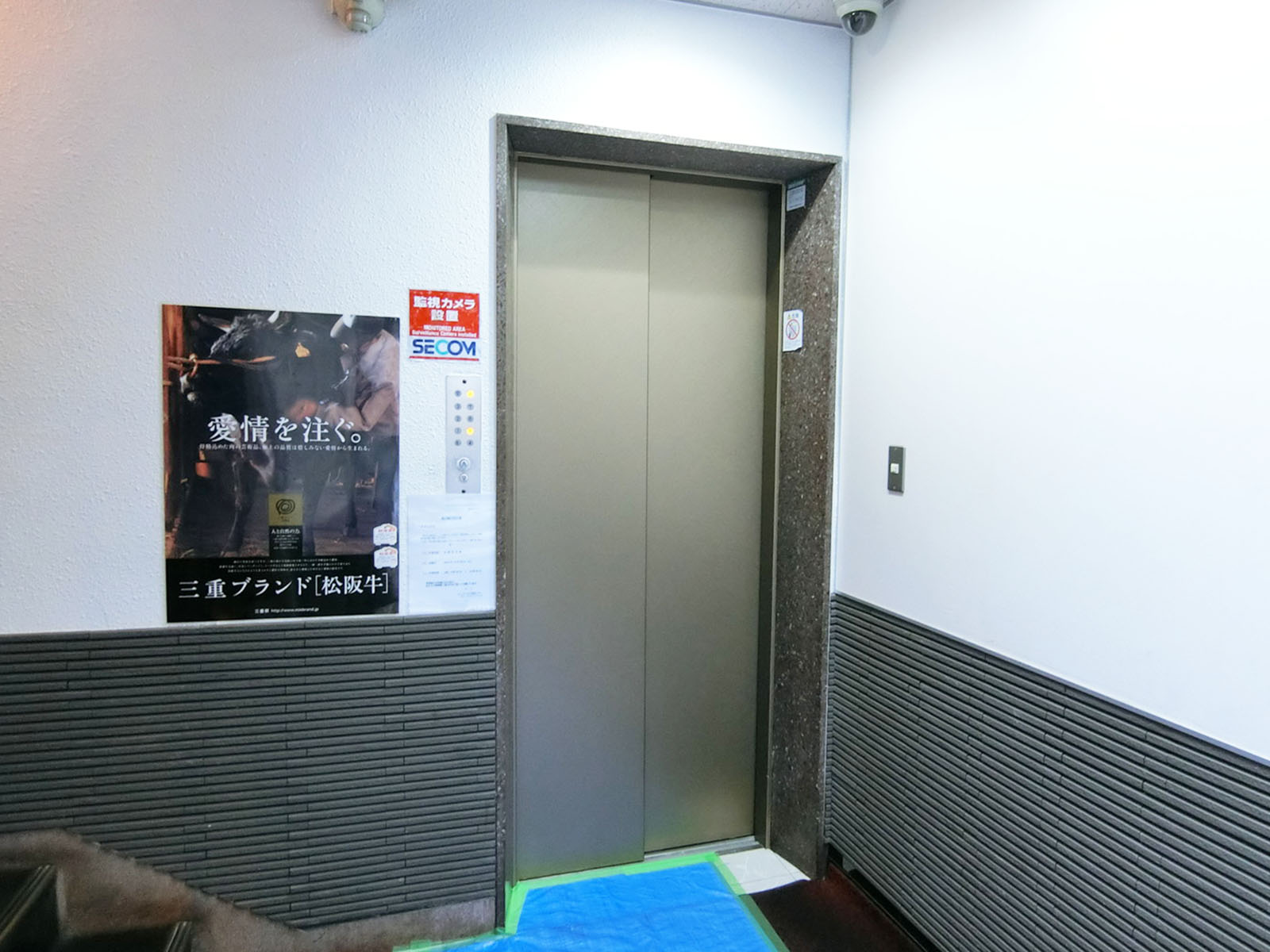 エレベーター
