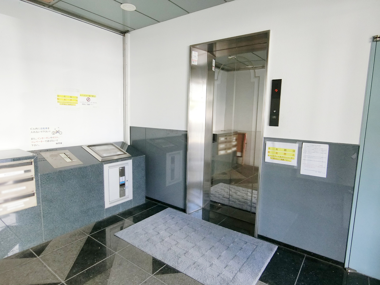 エレベーター(1基)
