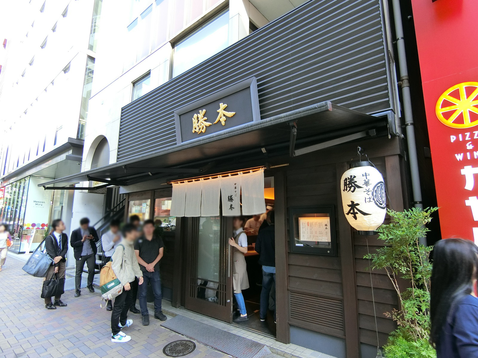 1階のラーメン店