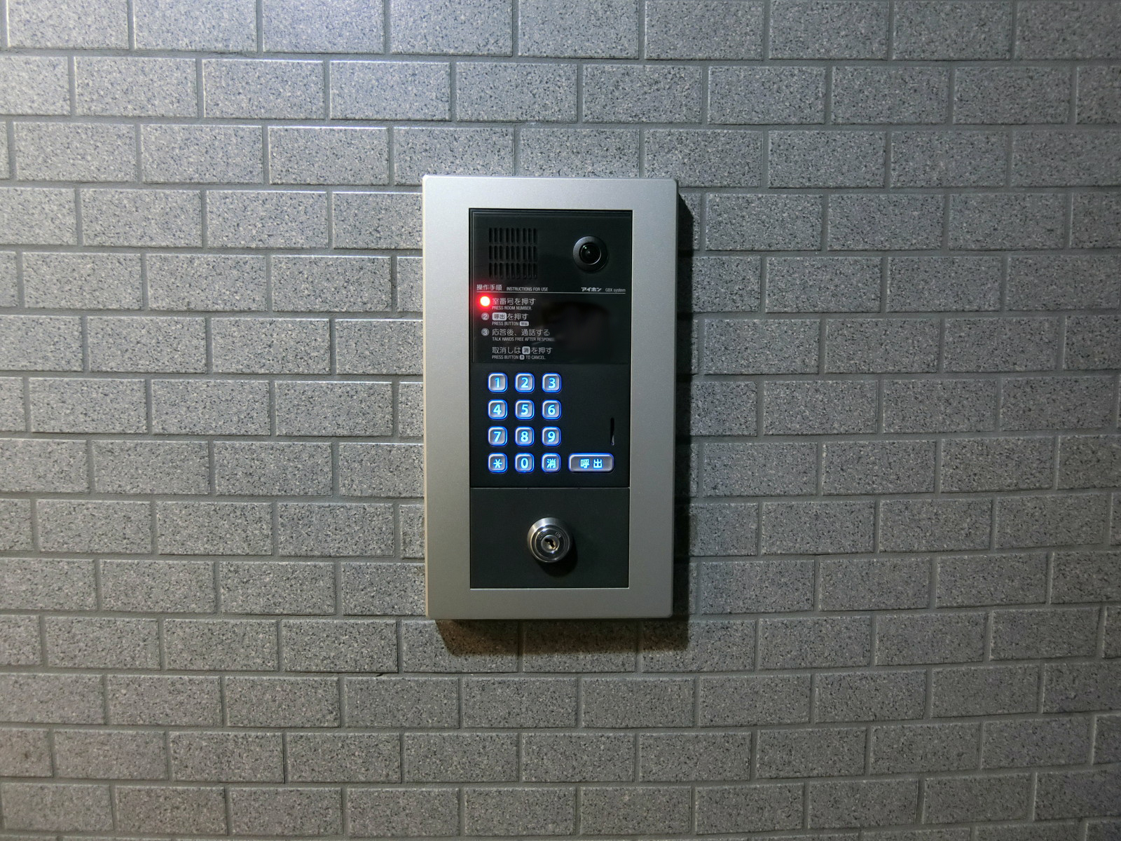 インターホン