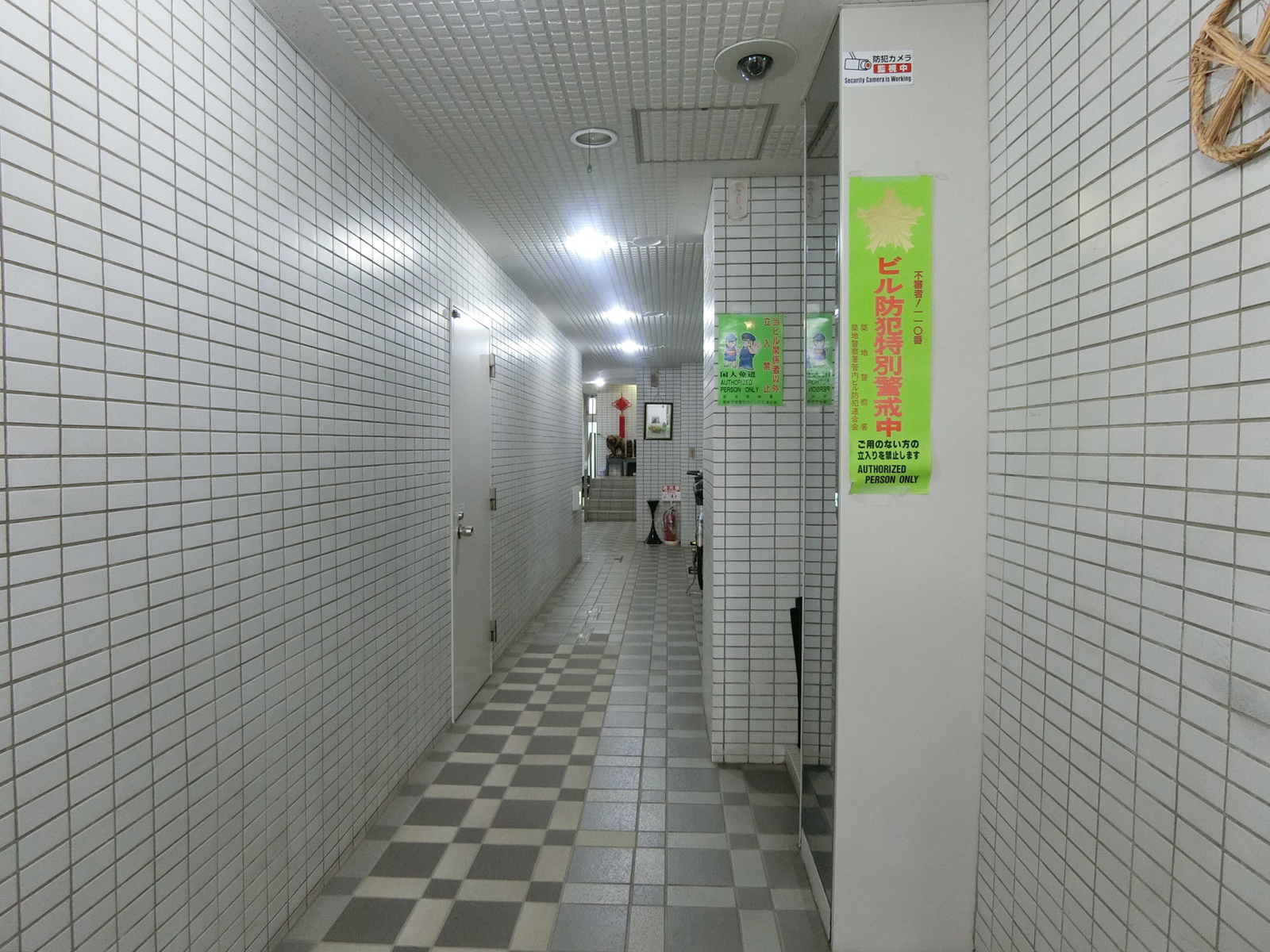 エントランス