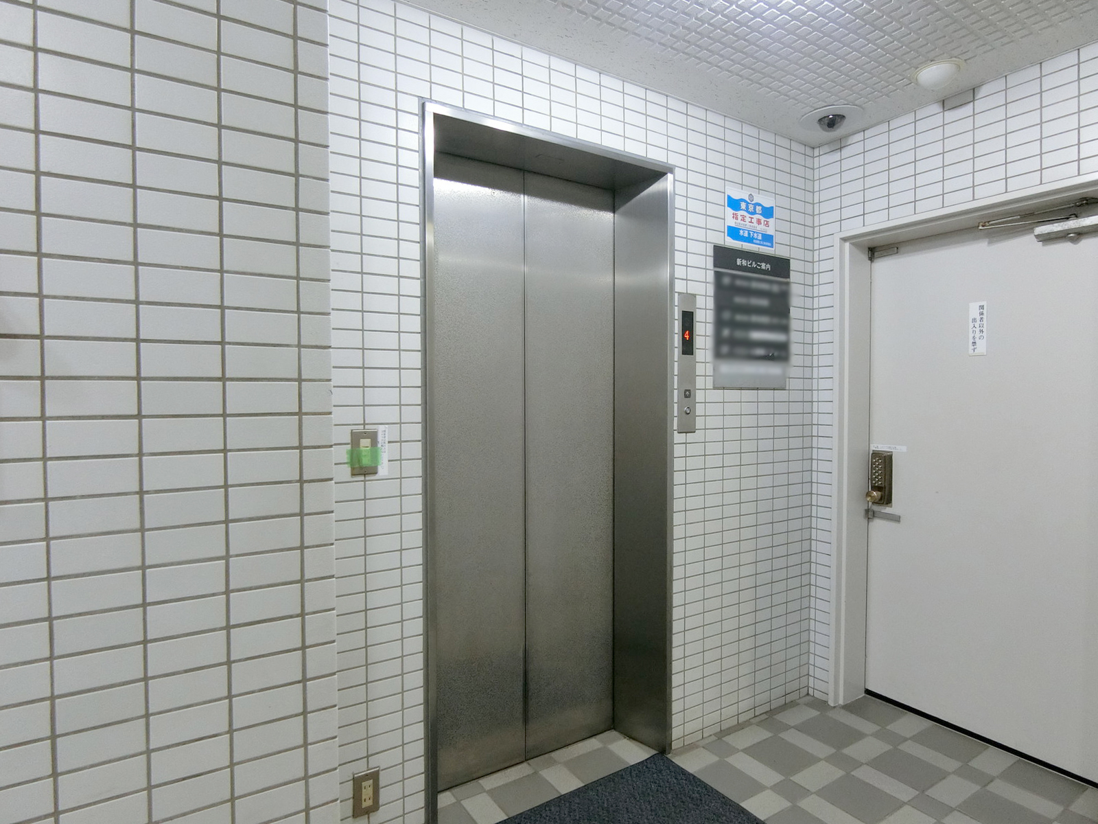 エレベーター