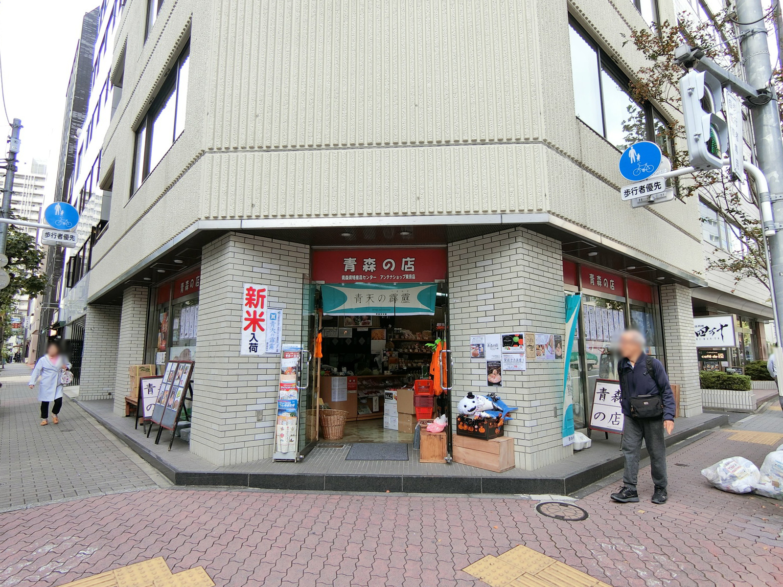 1階の様子