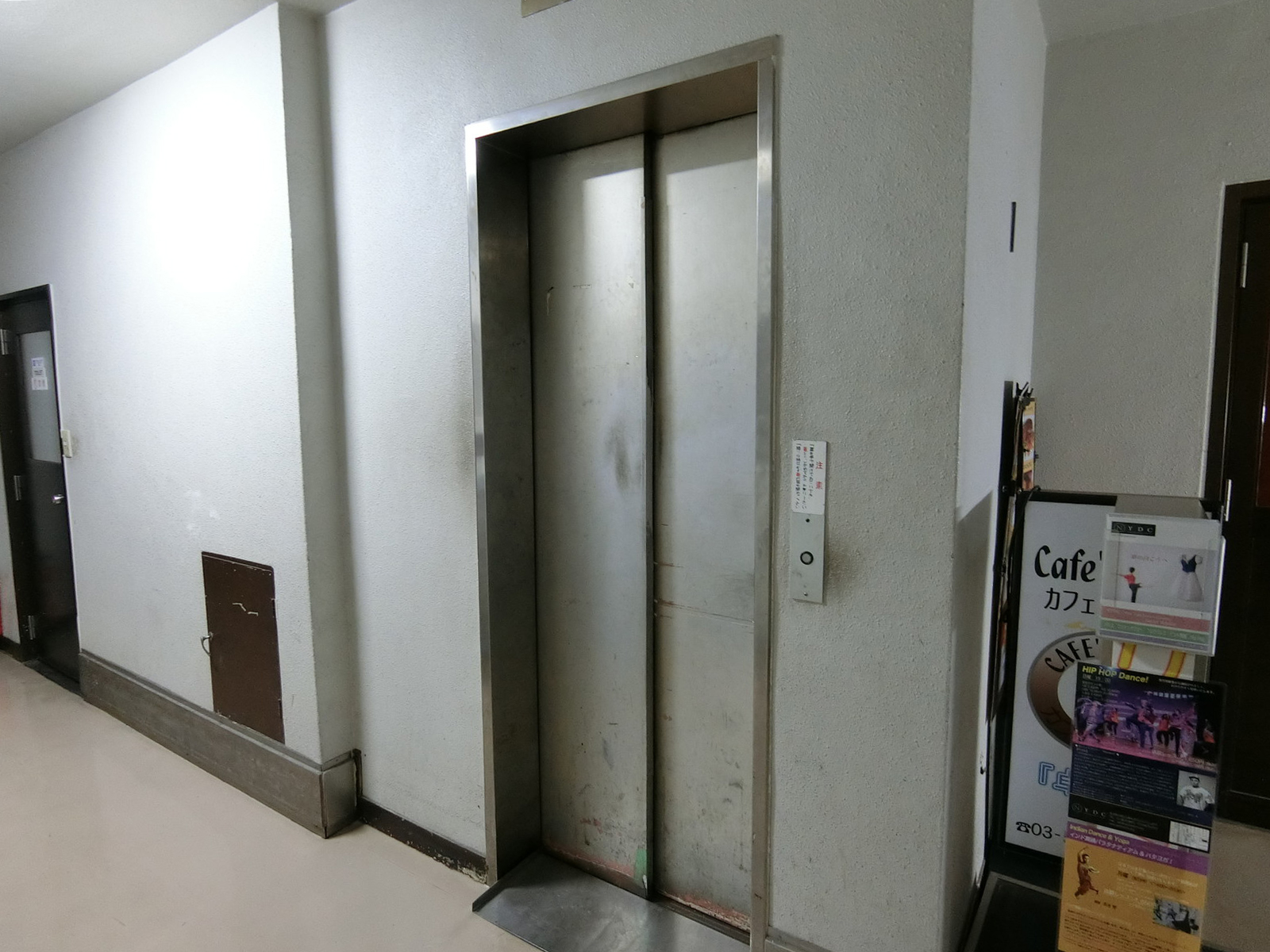 エレベーター
