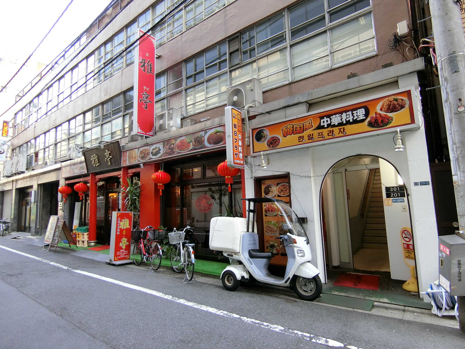 1階テナントの様子